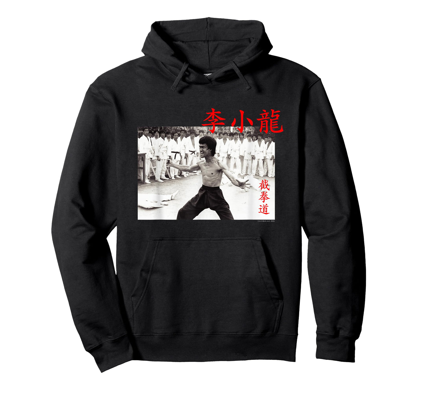 Bruce Lee Jeet Kune Do Enter The Dragon Retro Scene T-Shirt