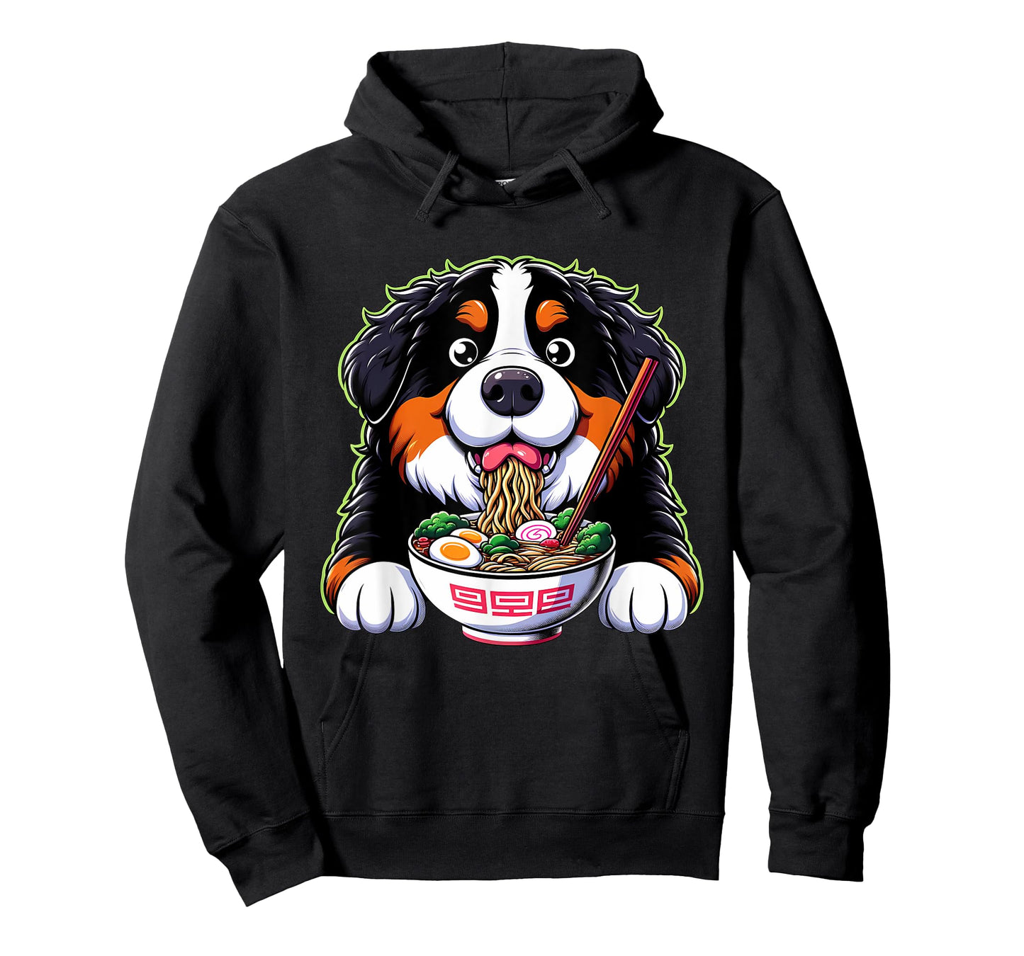 Kawaii Anime Bernese Mountain Dog Ramen T-Shirt