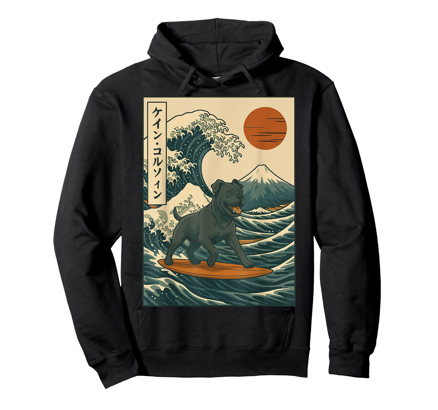 Cane Corso Surfing Japanese Wave T-Shirt