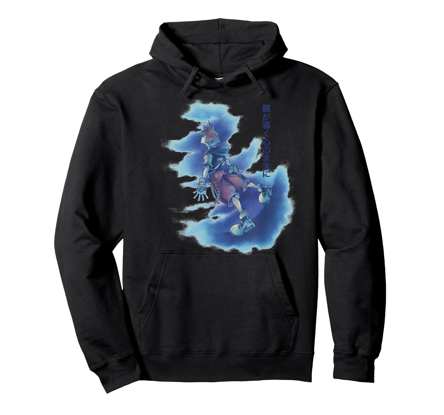 Kingdom Hearts - Guiding Key T-Shirt