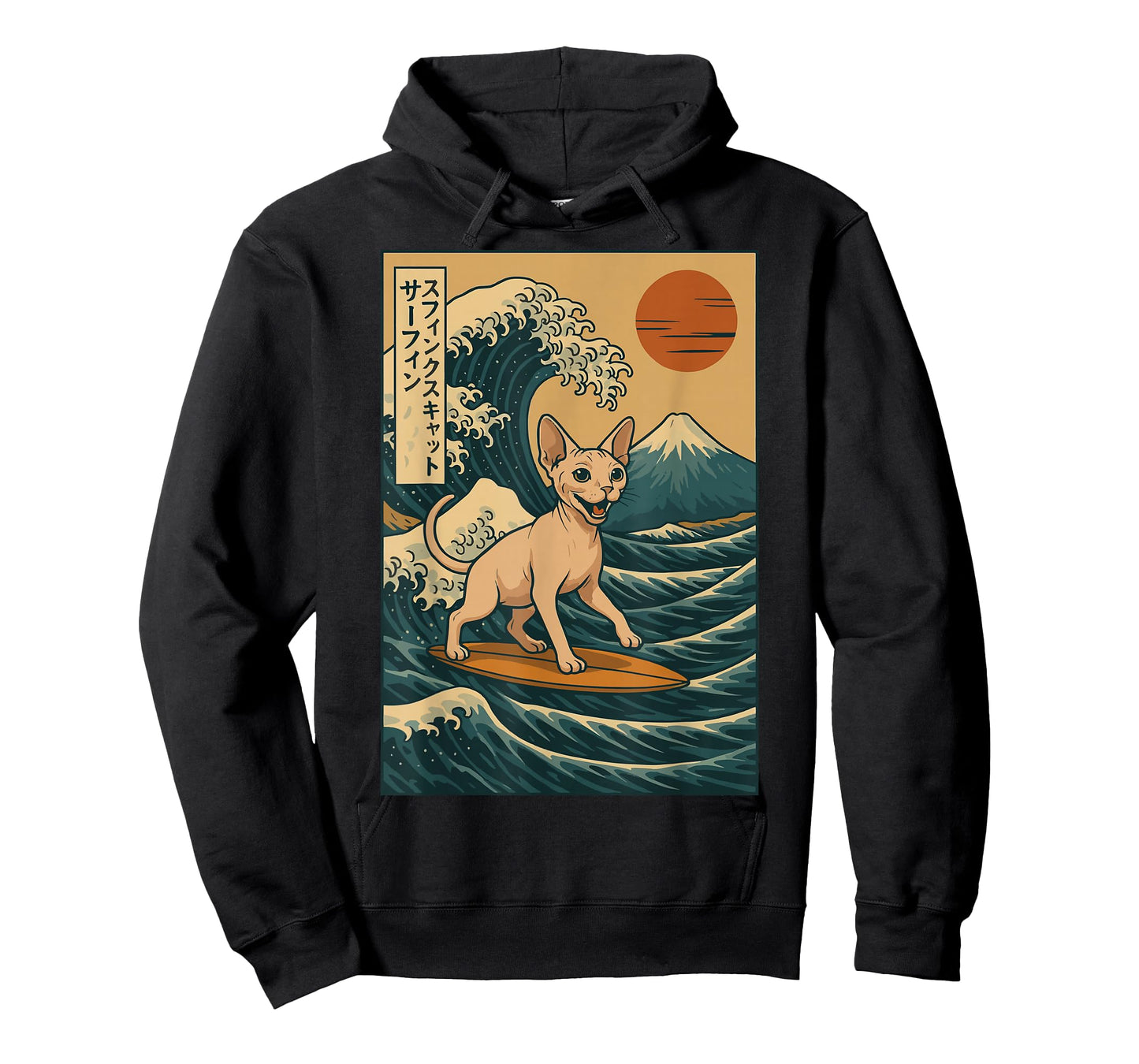 Sphynx Cat Surfing Japanese Wave Great Wave Kawaii T-Shirt