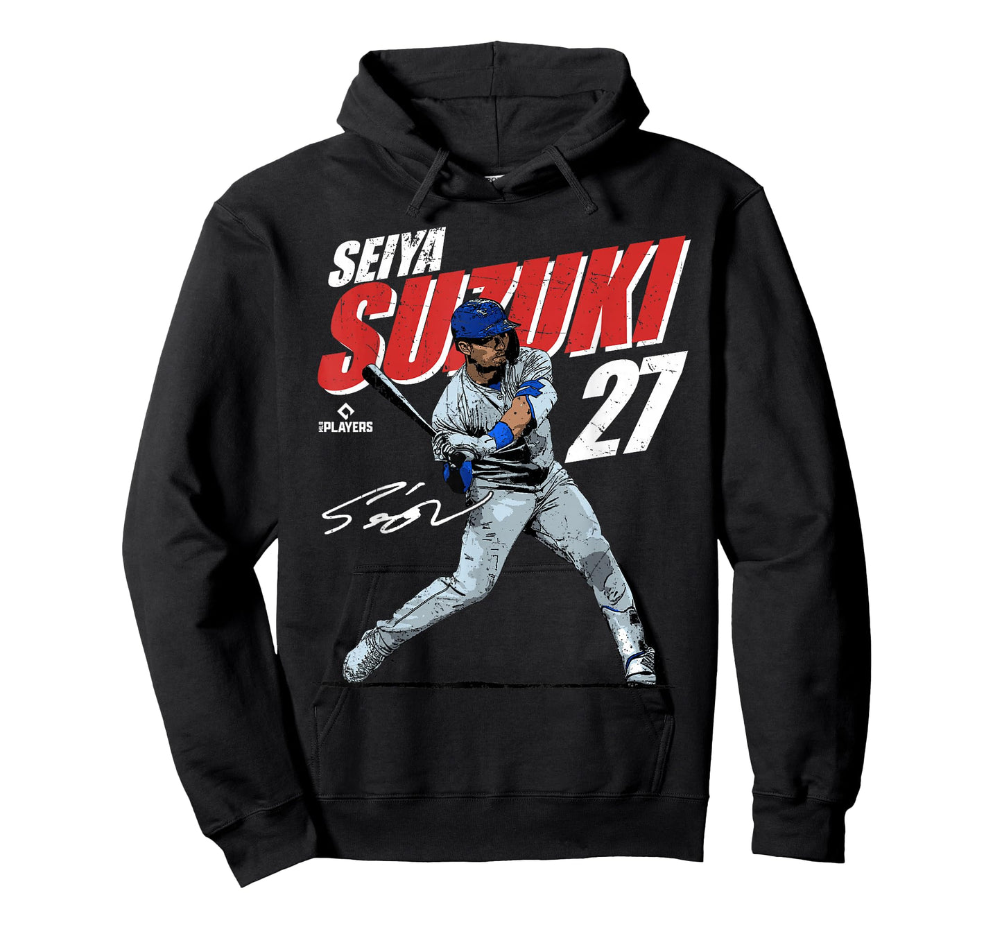 Seiya Suzuki | Chicago Baseball Players | MLBSSI3001 T-Shirt