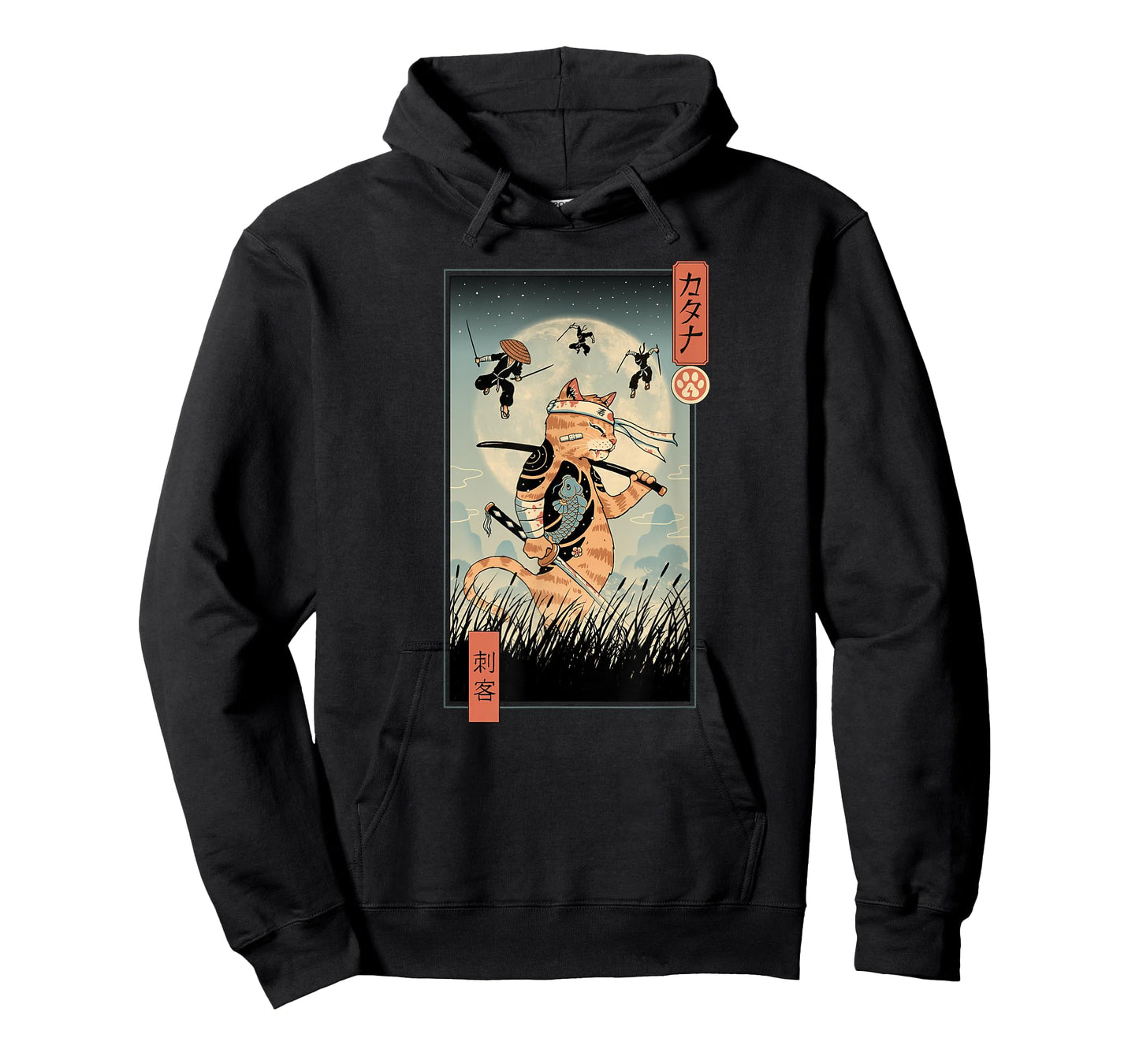 Cat Warrior the Last Fight Ukiyo-e Men Women Kids T-Shirt