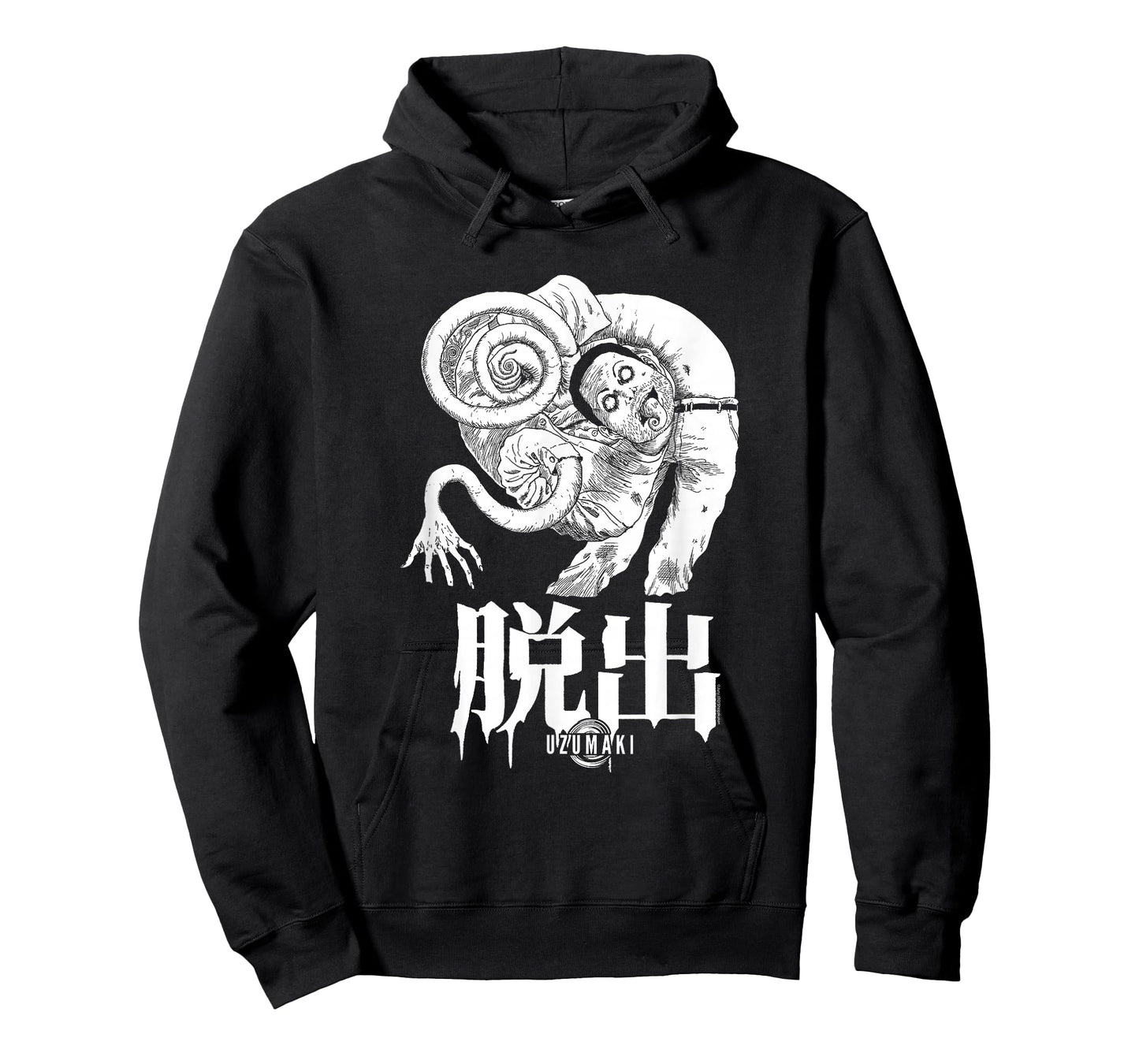 Uzumaki Escape T-Shirt