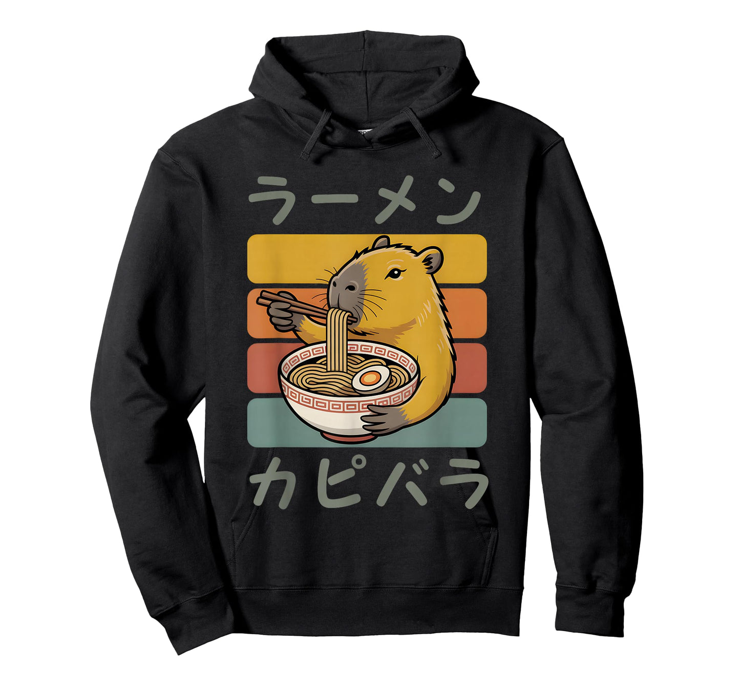 Capybara Anime Graphic Ramen Kawaii Japanese Vintage Capy T-Shirt