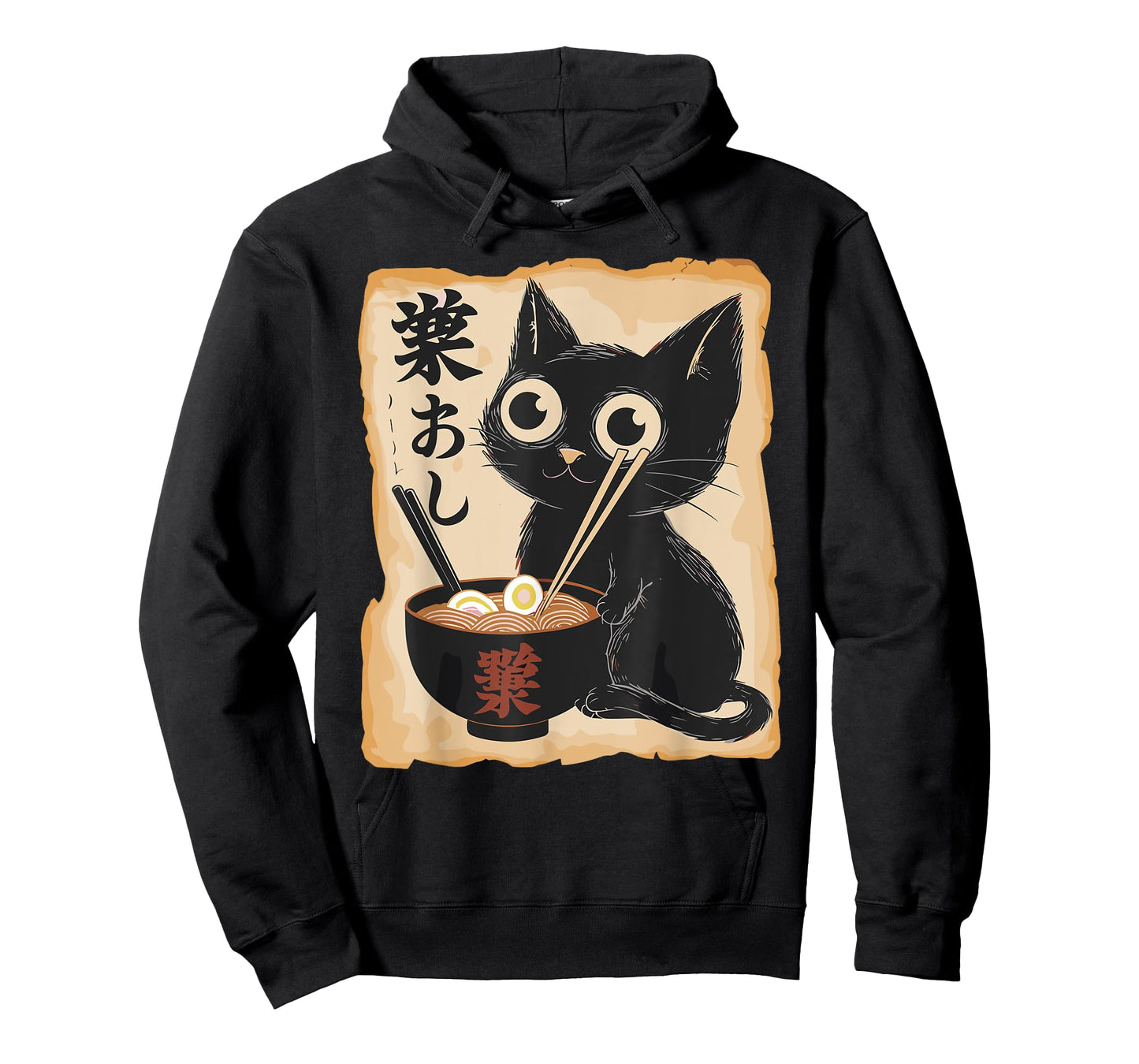 Funny Cat Ramen Noodle Japanese Kawaii Anime Otaku Style T-Shirt
