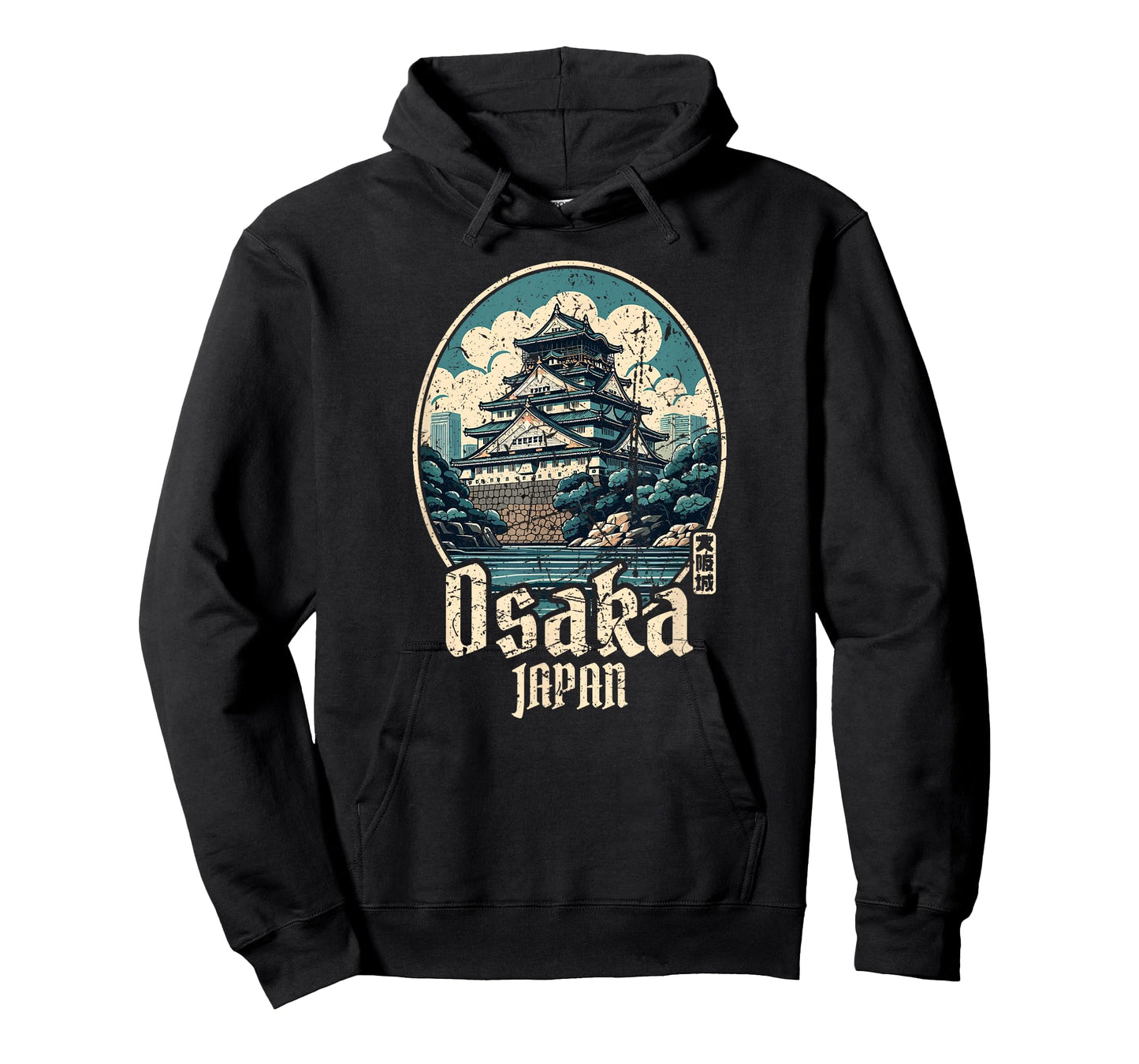 Osaka Castle Japanese Kanji Vintage Japan Souvenir T-Shirt