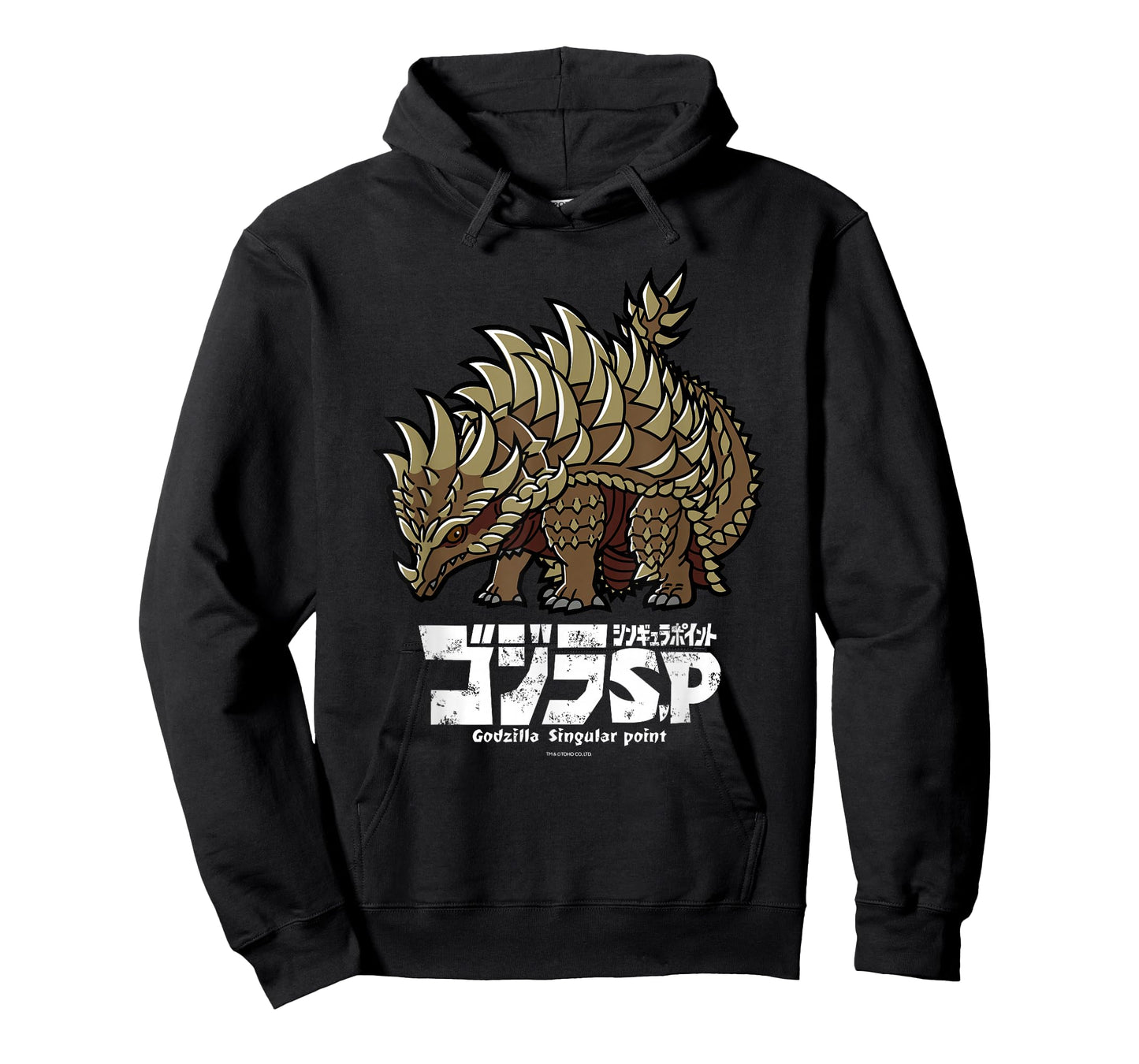 Godzilla Singular Point Anguirus T-Shirt