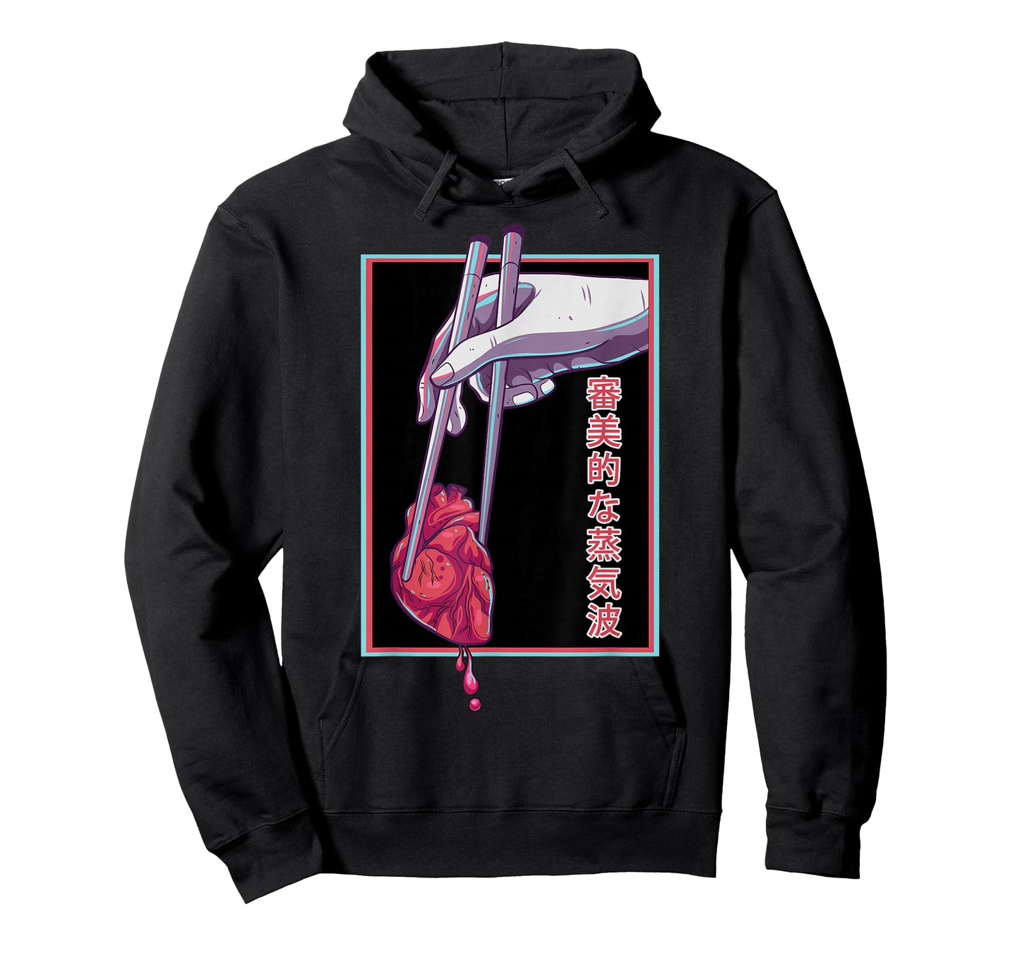 Aesthetic Vaporwave Japanese Futurism Anime Heart Otaku T-Shirt