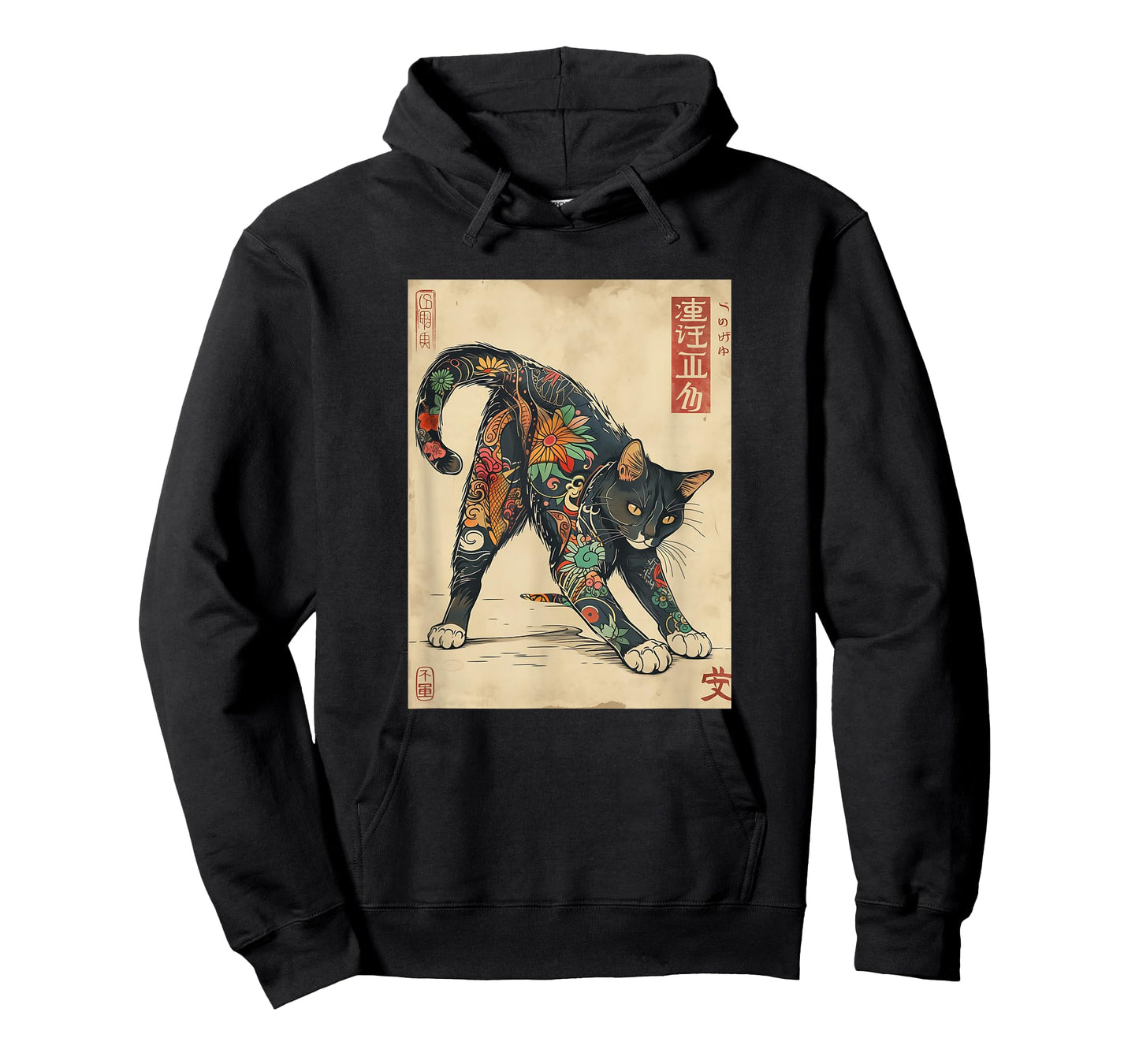 Cat Japanese Tattoo Art T-Shirt - Unique Graphic Tee T-Shirt