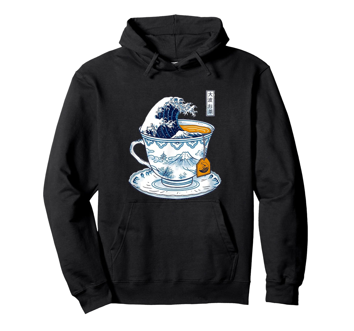 Kanagawa Tea Japanese The great wave T shirt T-Shirt