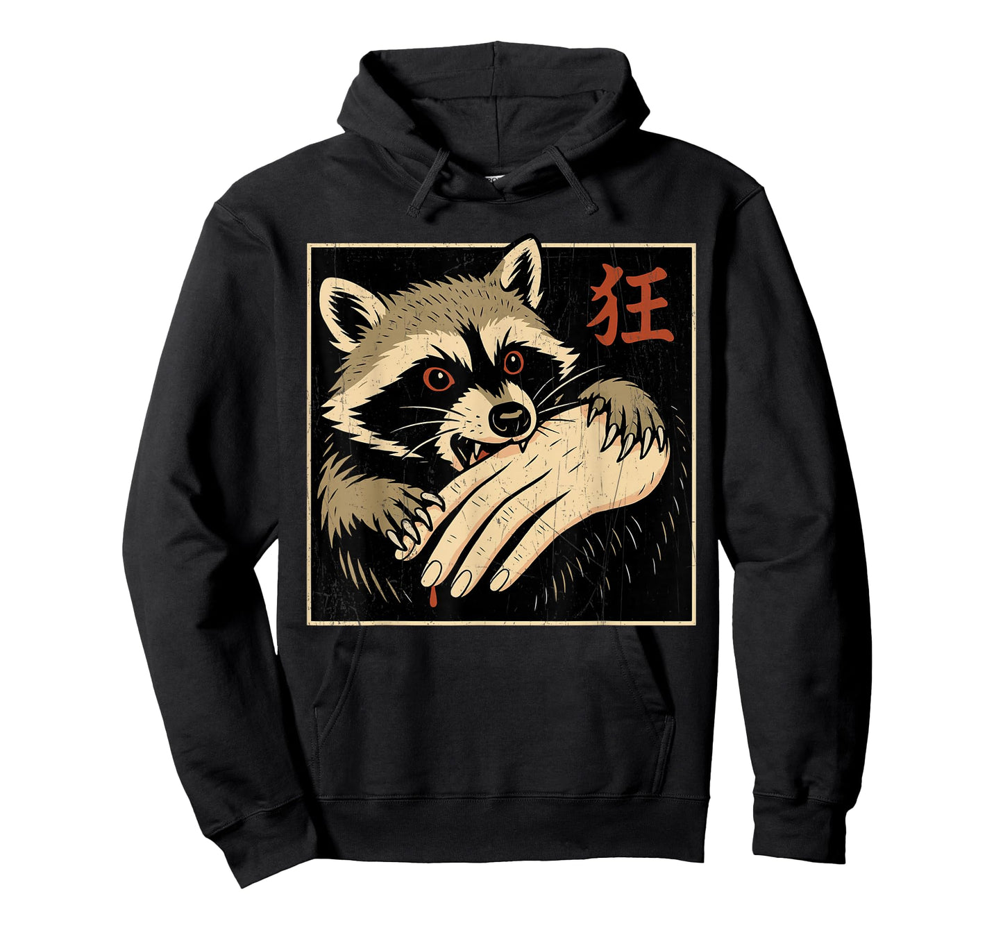 Raccoon Biting Hand T-Shirt