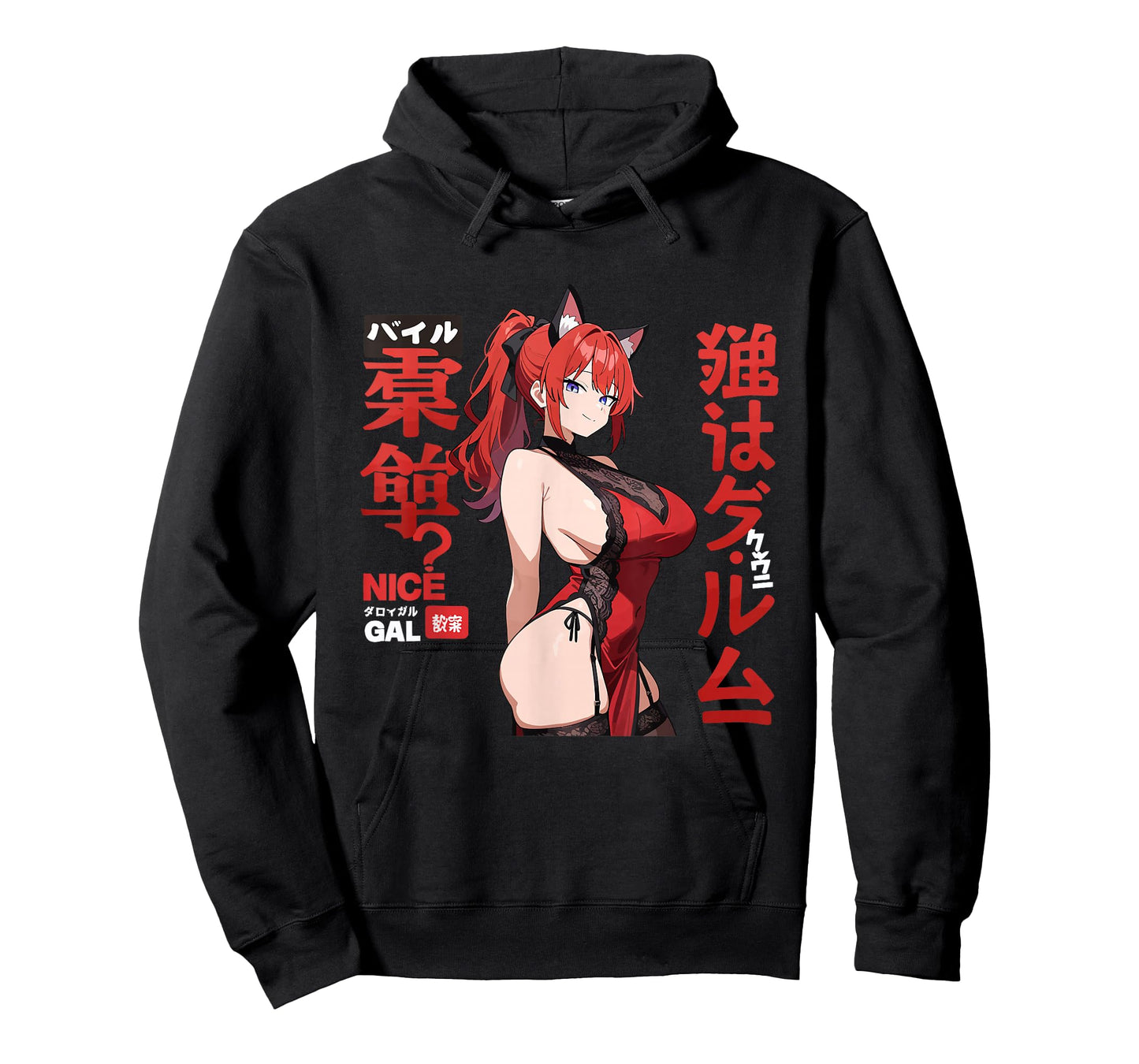 Waifu Sexy Anime Girl Hot Neko Cat Girl Japanese Style T-Shirt