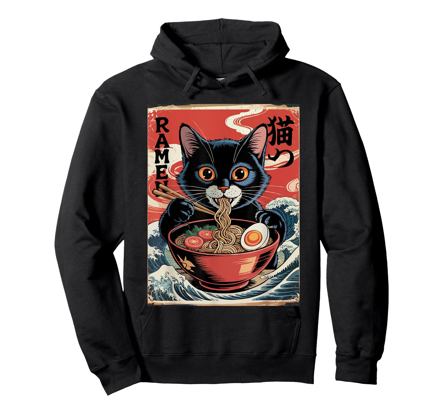 Kawaii Cat Eating Ramen Japanese Propaganda Style T-Shirt
