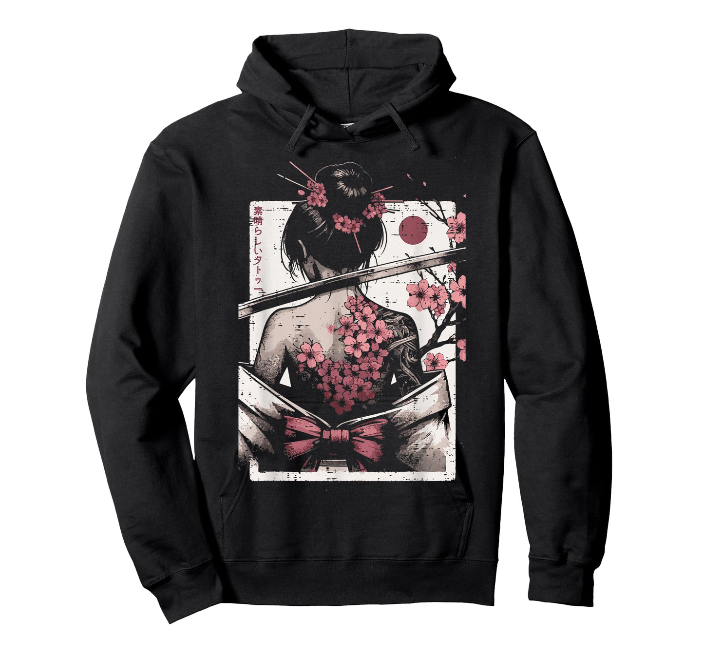 Japanese Woman Cherry Blossom Tattoo Art Geisha Women Men T-Shirt
