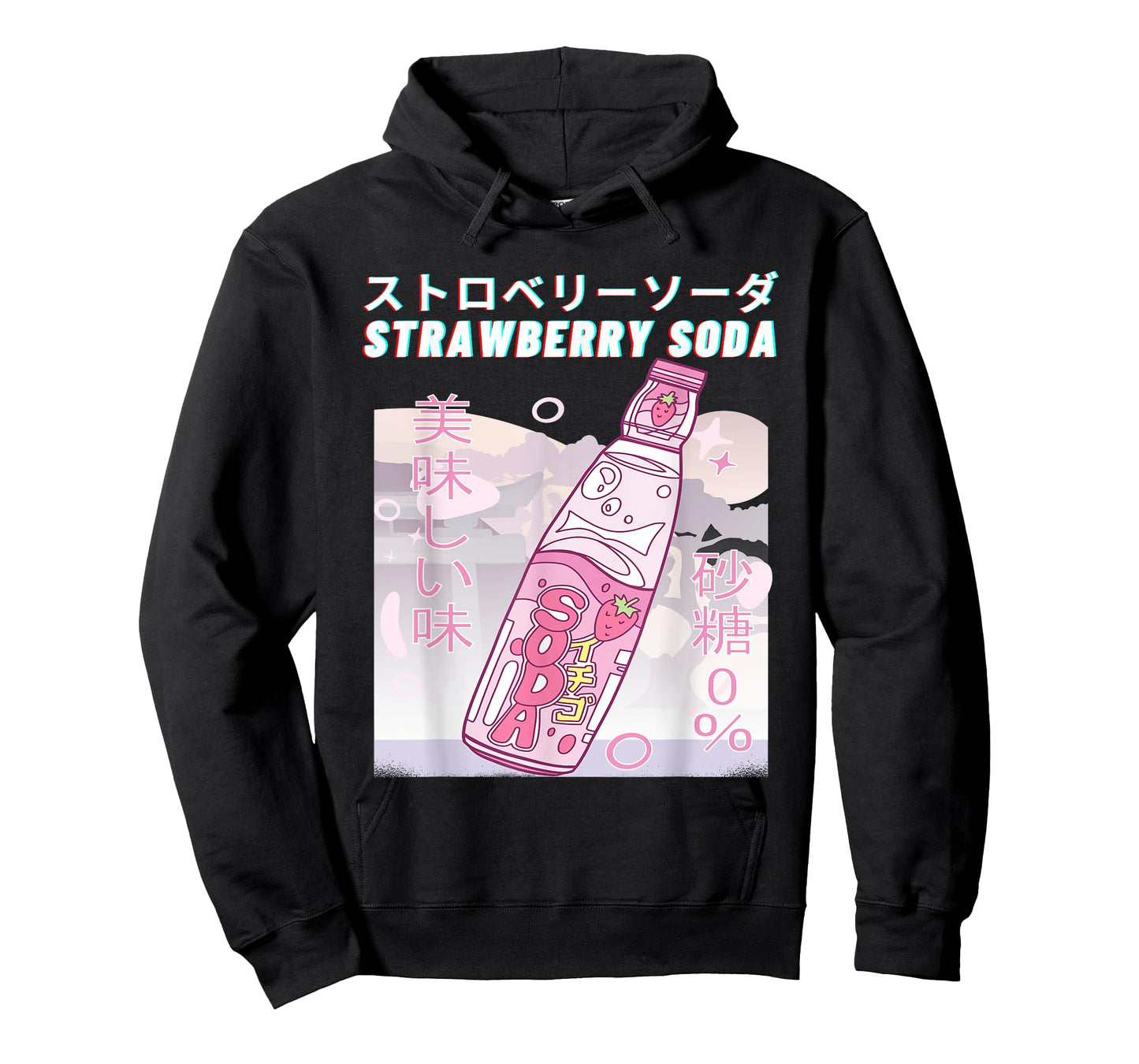 Strawberry Milk Anime Japanese Kanji Strawberry Soda T-Shirt