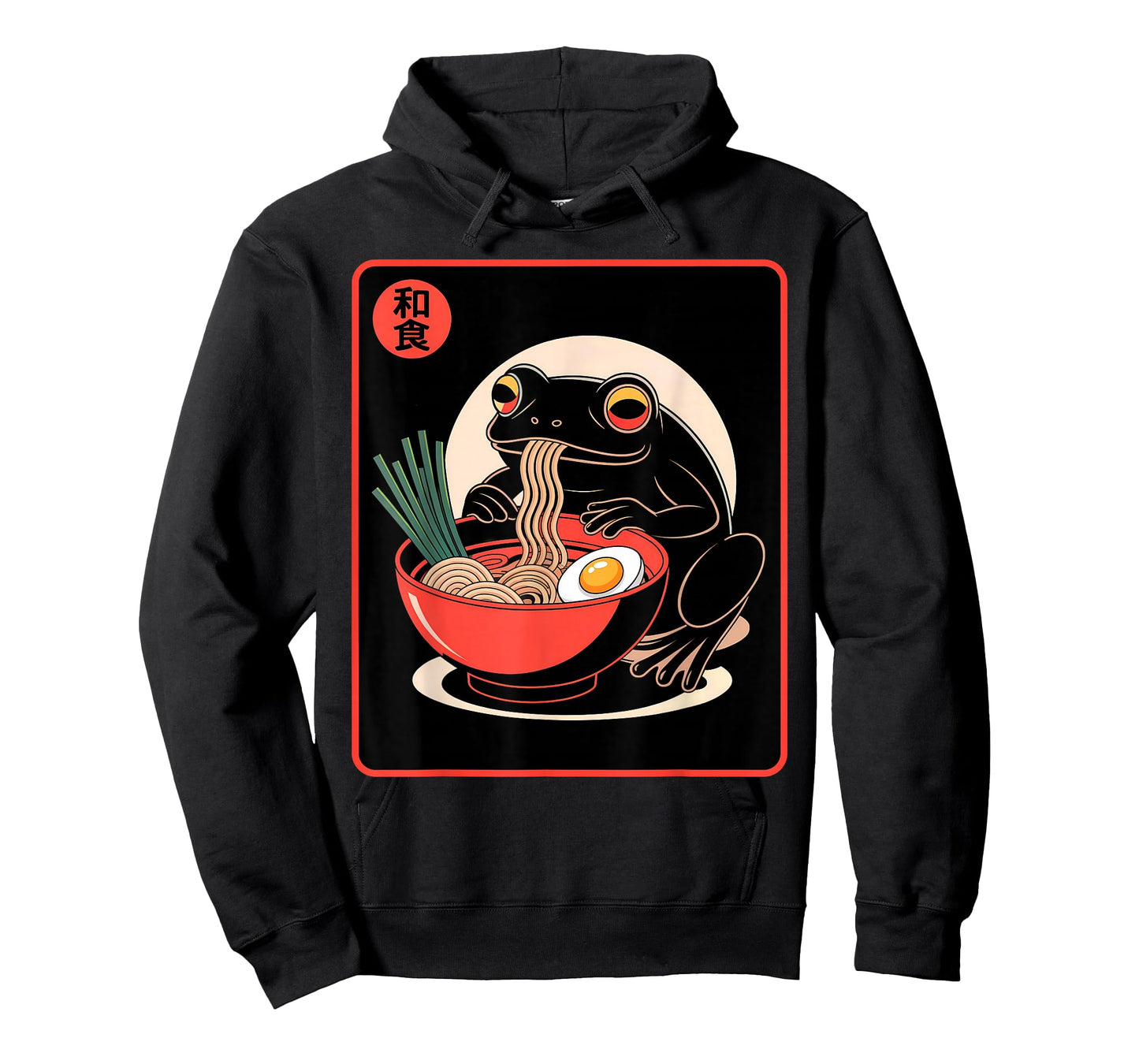 Black Frog Slurping Ramen Bowl Kawaii Japanese Food Funny T-Shirt