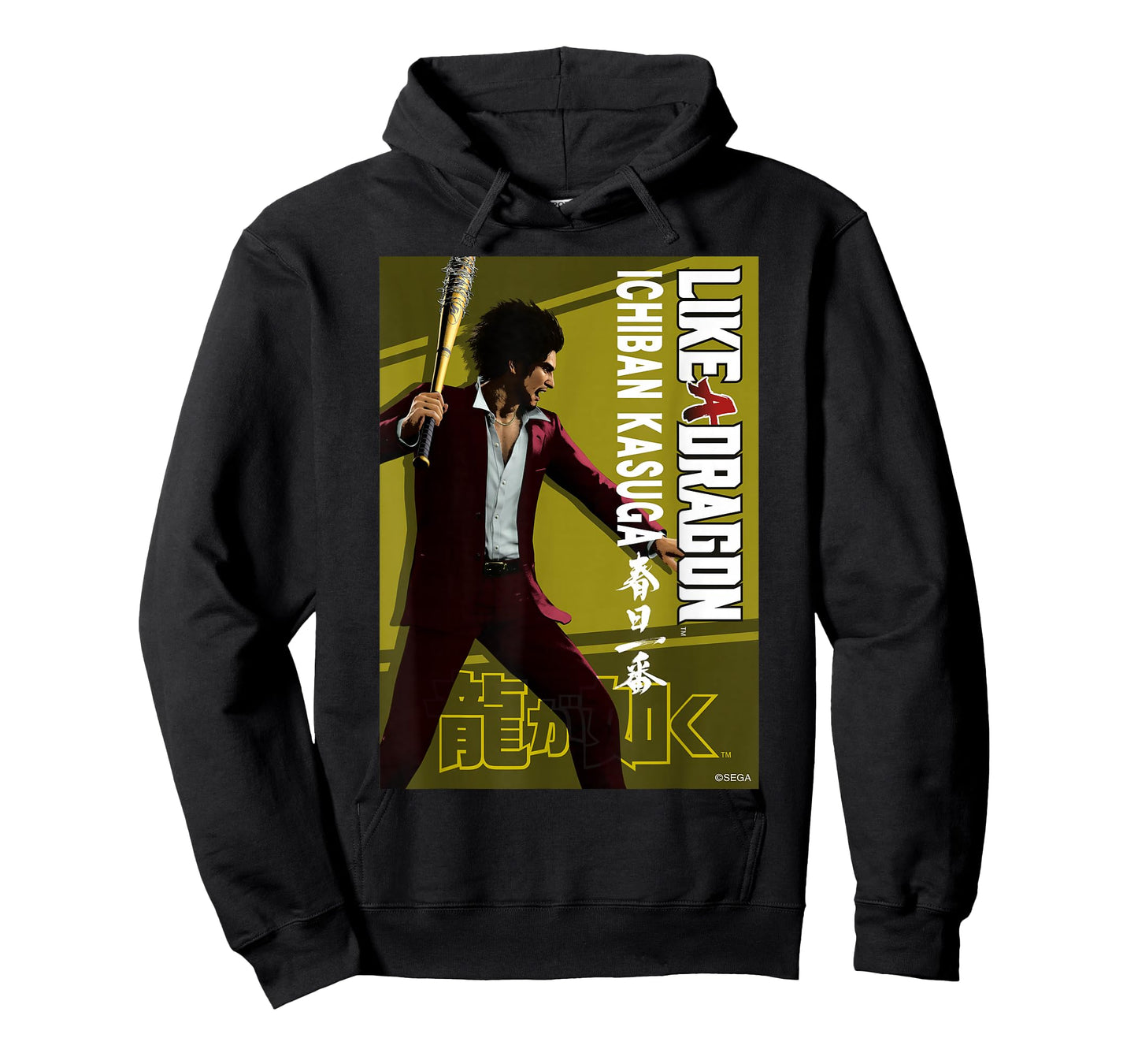 Like a Dragon & Yakuza Ichiban Kasuga T-Shirt