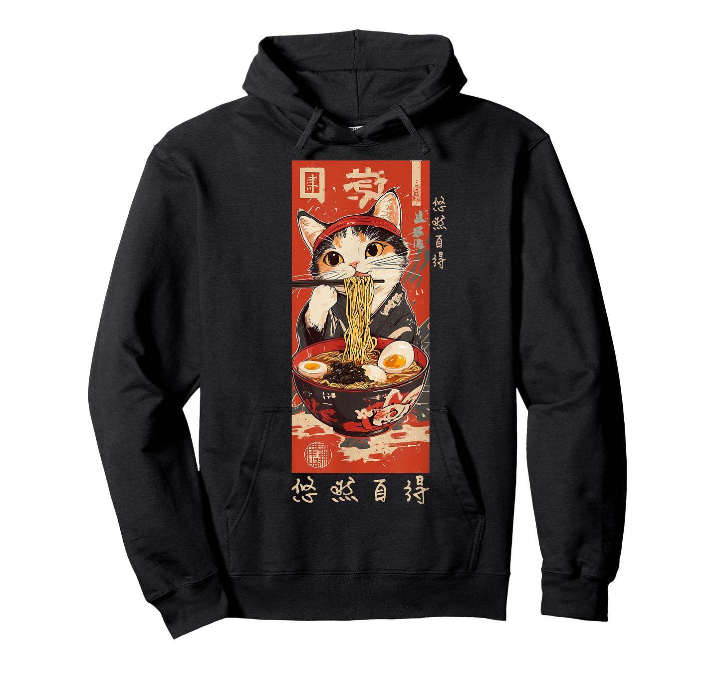 Ramen Cat Aesthetic - Cute Japanese Streetwear Art T-Shirt