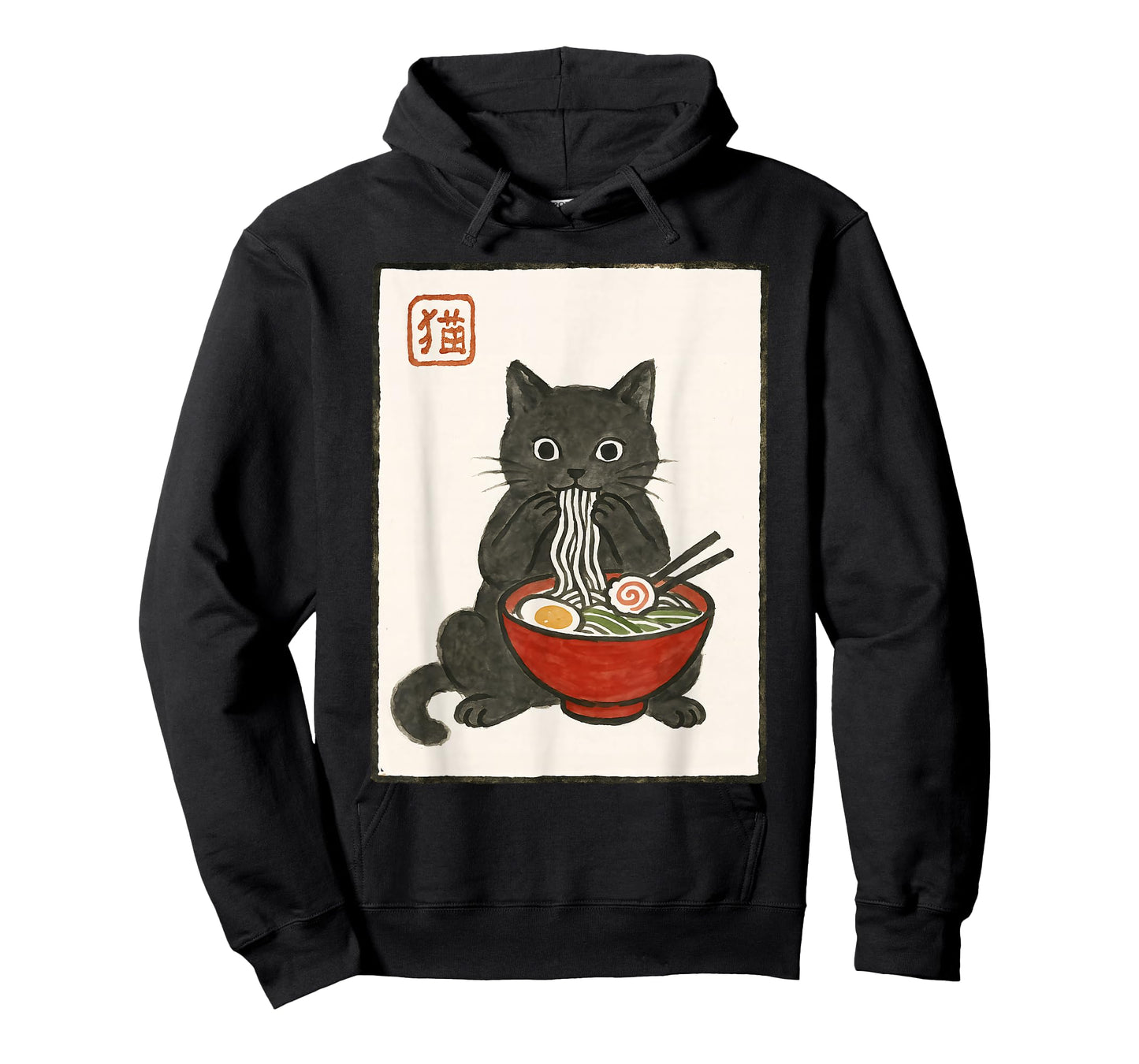 Funny Japanese Kawaii Anime Men Kids Women Cat Eats Ramen T-Shirt