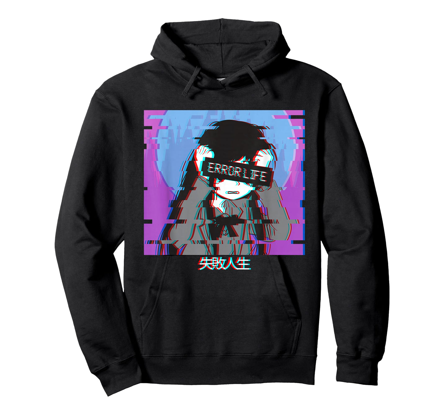 Error Life Sad Anime Girl Japanese Vaporwave Aesthetic Lofi T-Shirt