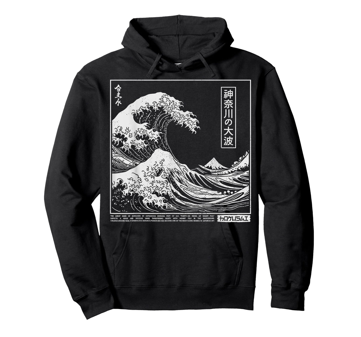 The Great Wave Kanagawa Retro 90s Otaku Harajuku Japanese T-Shirt