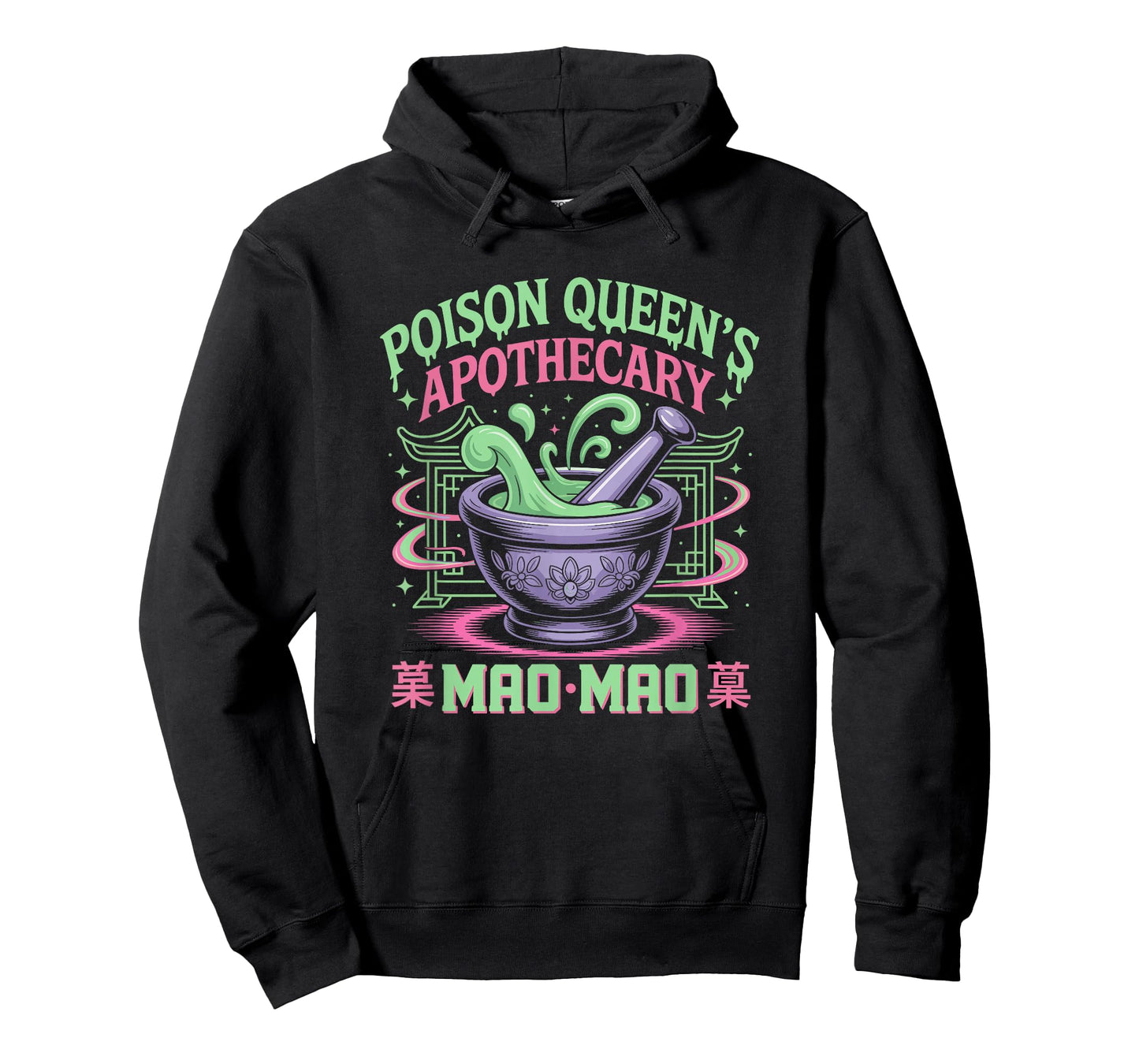 Poison Queen Apothecary Medicine Cute Anime Diaries Kawaii T-Shirt