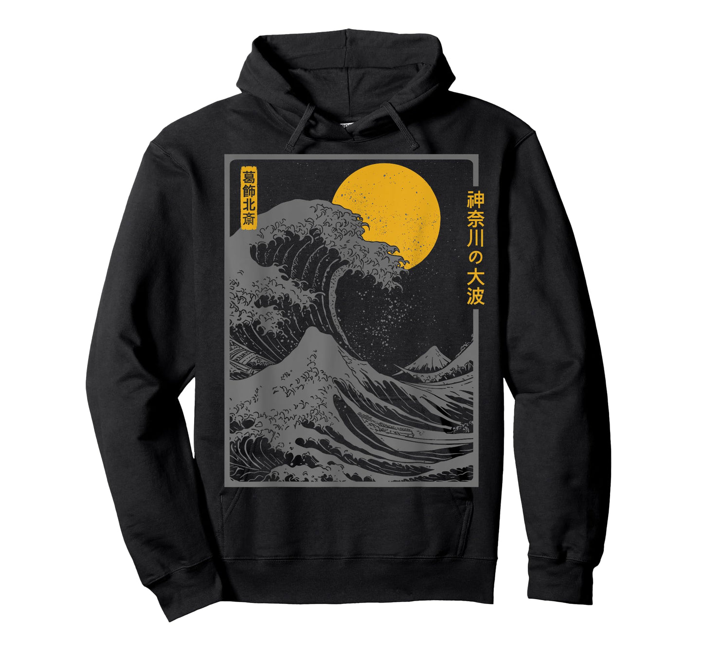 The Great Wave Kanagawa Retro Artwork Japanese Kanagawa Wave T-Shirt