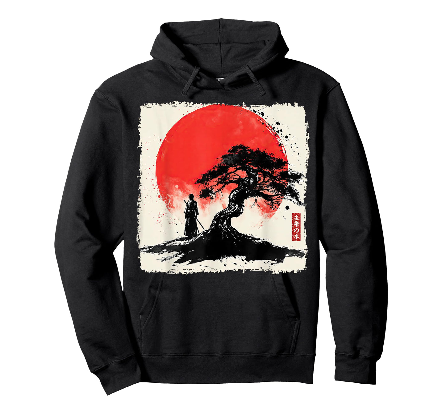 Japanese Aikido Tree of Life Samurai Warrior Sumi-e Ink Art T-Shirt