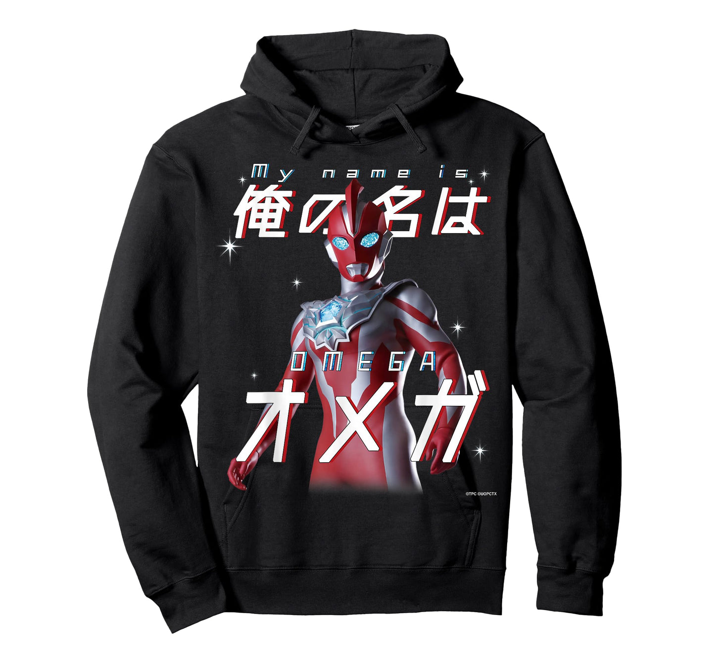 ULTRAMAN OMEGA - ULTRAMAN OMEGA C T-Shirt