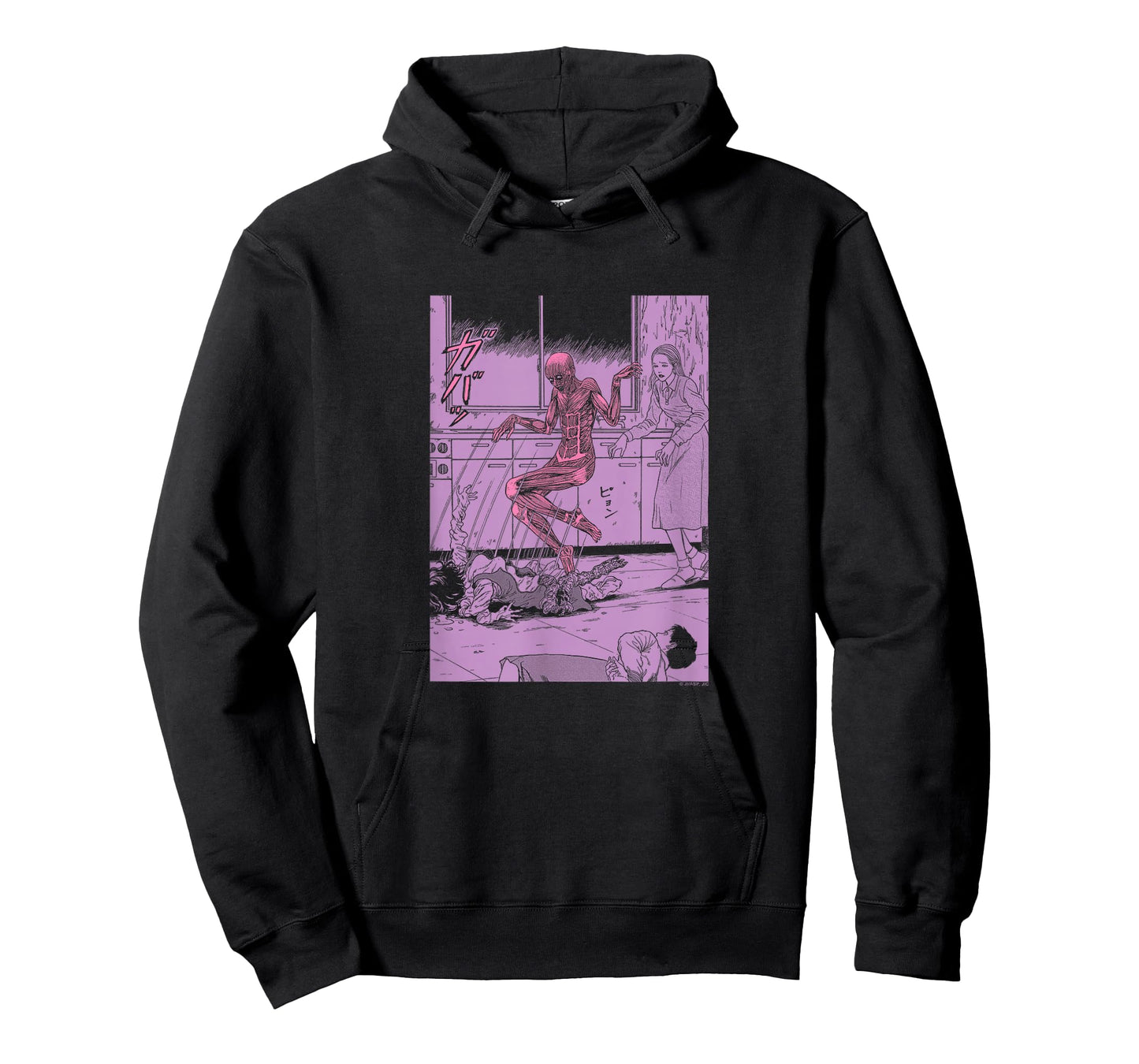 Junji Ito Jumping Out of Skin T-Shirt