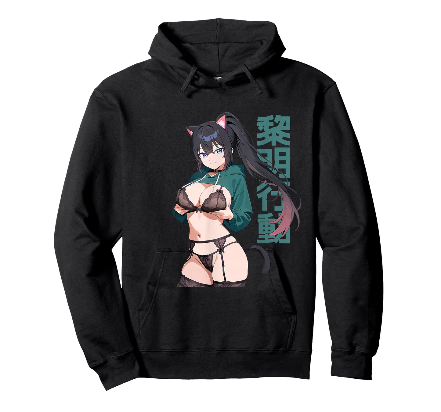Sexy Waifu Anime Girl Cat Kitten Ears Lingerie Japanese Art T-Shirt