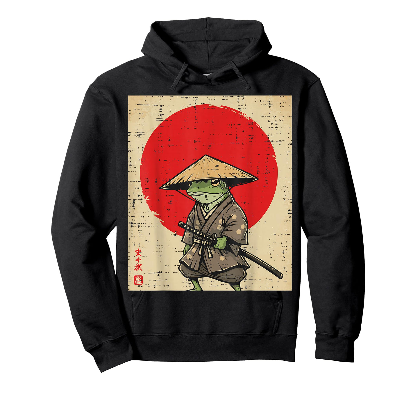 Japanese Frog Samurai Katana Sun Kimono Art Men Women Kids T-Shirt