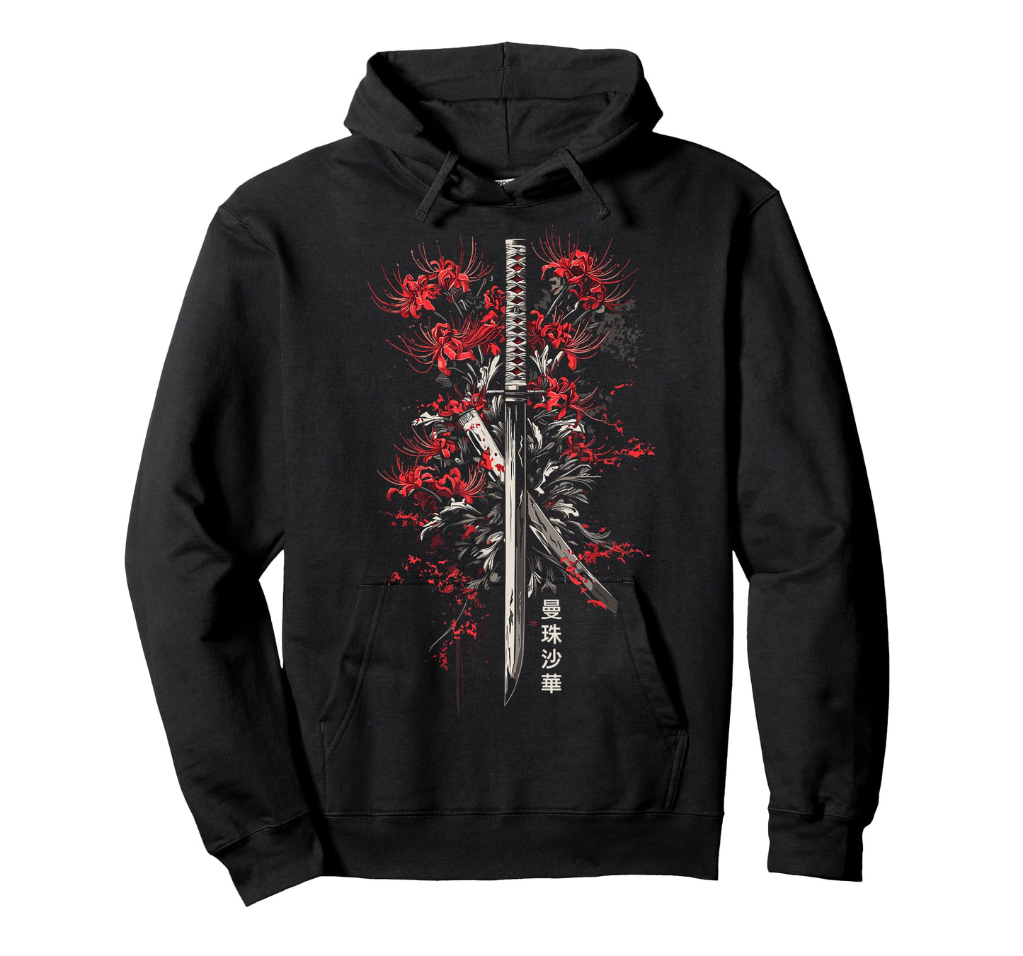 Red Spider Lily Flower Samurai Katana Japanese Anime Otaku T-Shirt