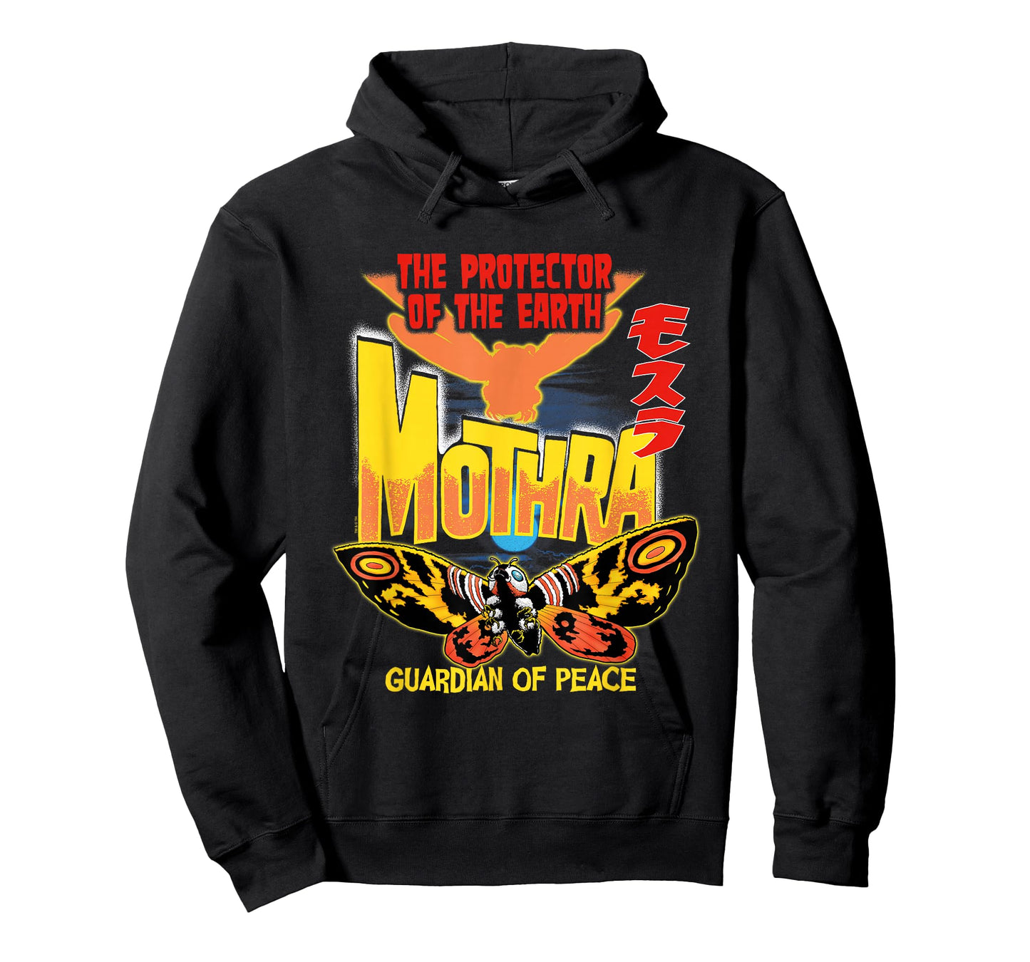 Godzilla Mothra Guardian of Peace T-Shirt