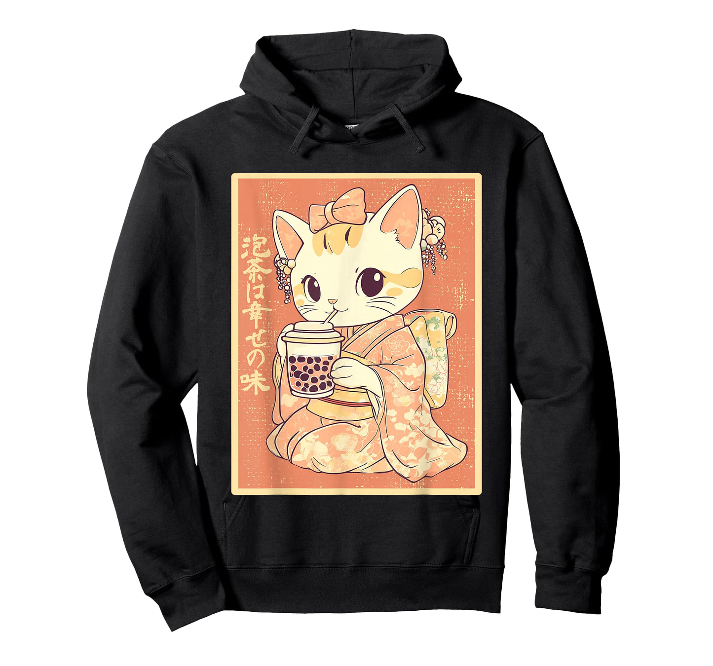 Kawaii Kimono Cat with Bubble Tea T-Shirt