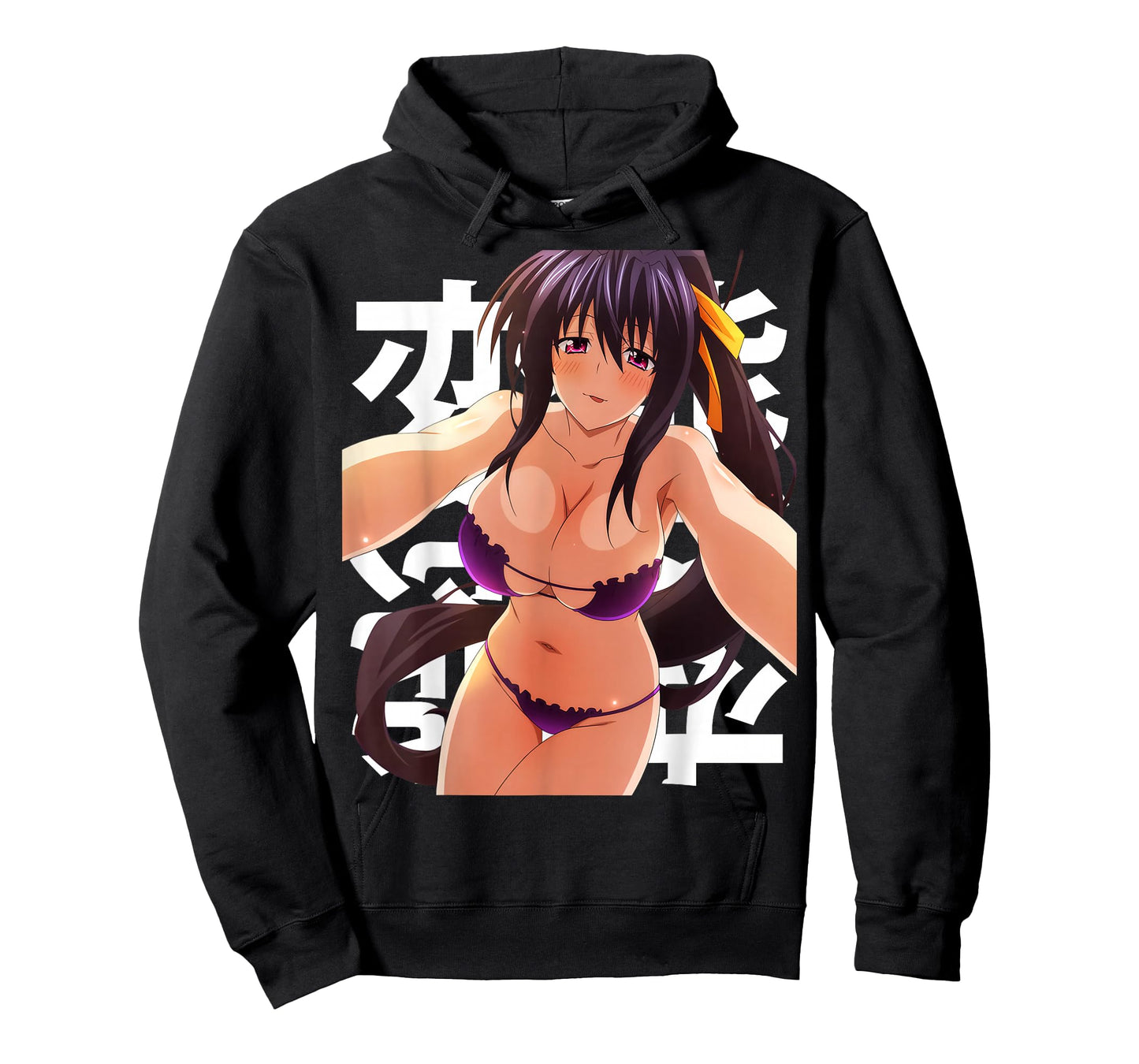 Beautiful Anime Lewd Mommy Waifu Otaku Japanese T-Shirt
