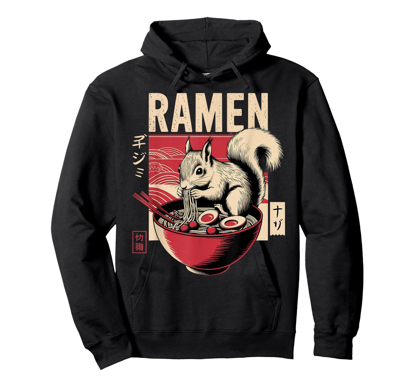 Anime Squirrel Manga Kawaii Otaku Japanese Ramen Squirrel T-Shirt