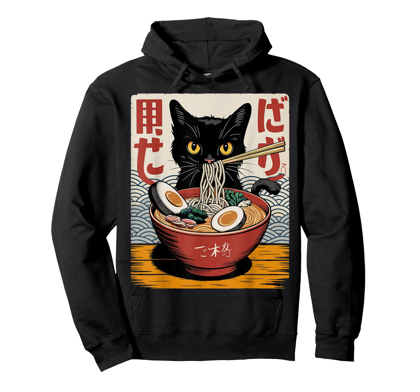 Cat Ramen Noodle Japanese Anime Cat Kawaii T-Shirt