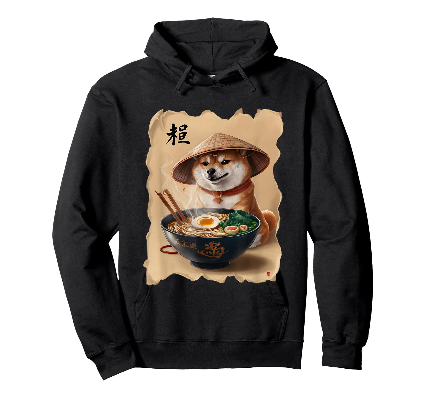 Men Woman Kawaii Eating Ramen Japanese Shiba Inu T-Shirt