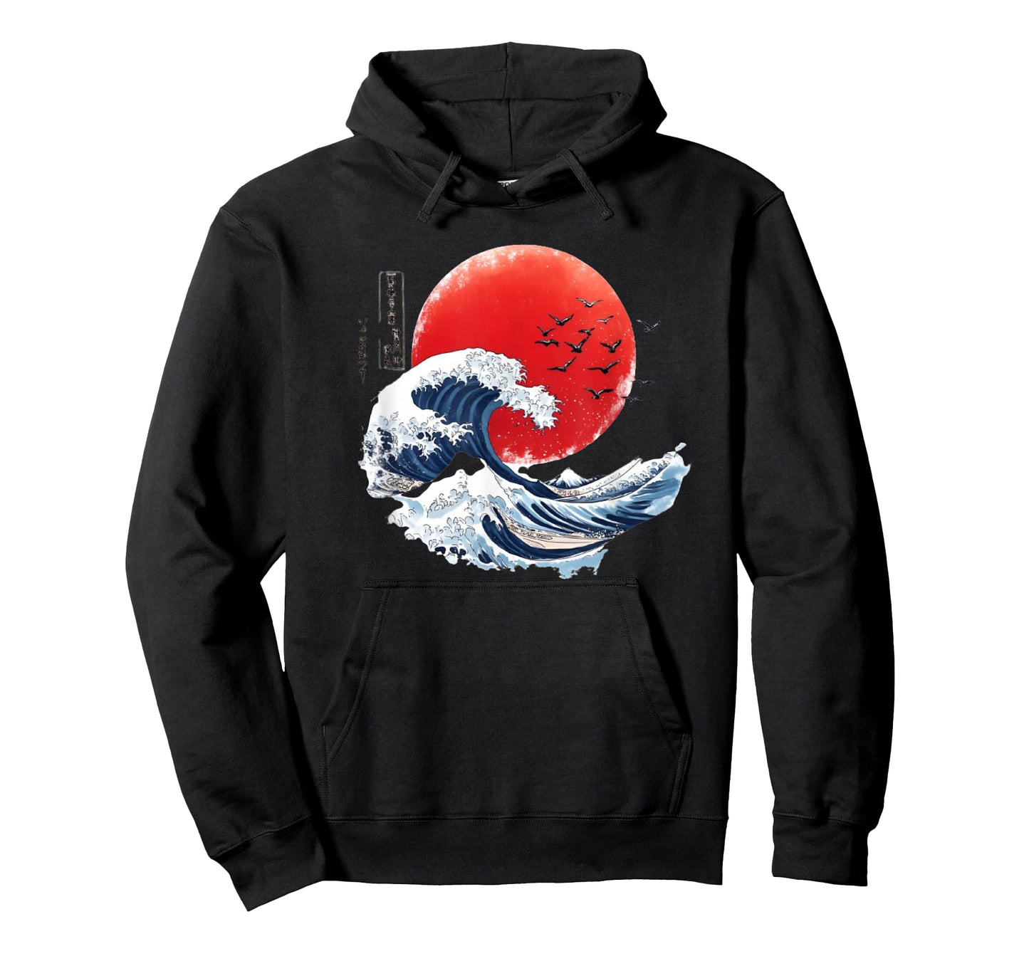 Katsushika Hokusai Japanese Great Wave Men Women Kanagawa T-Shirt