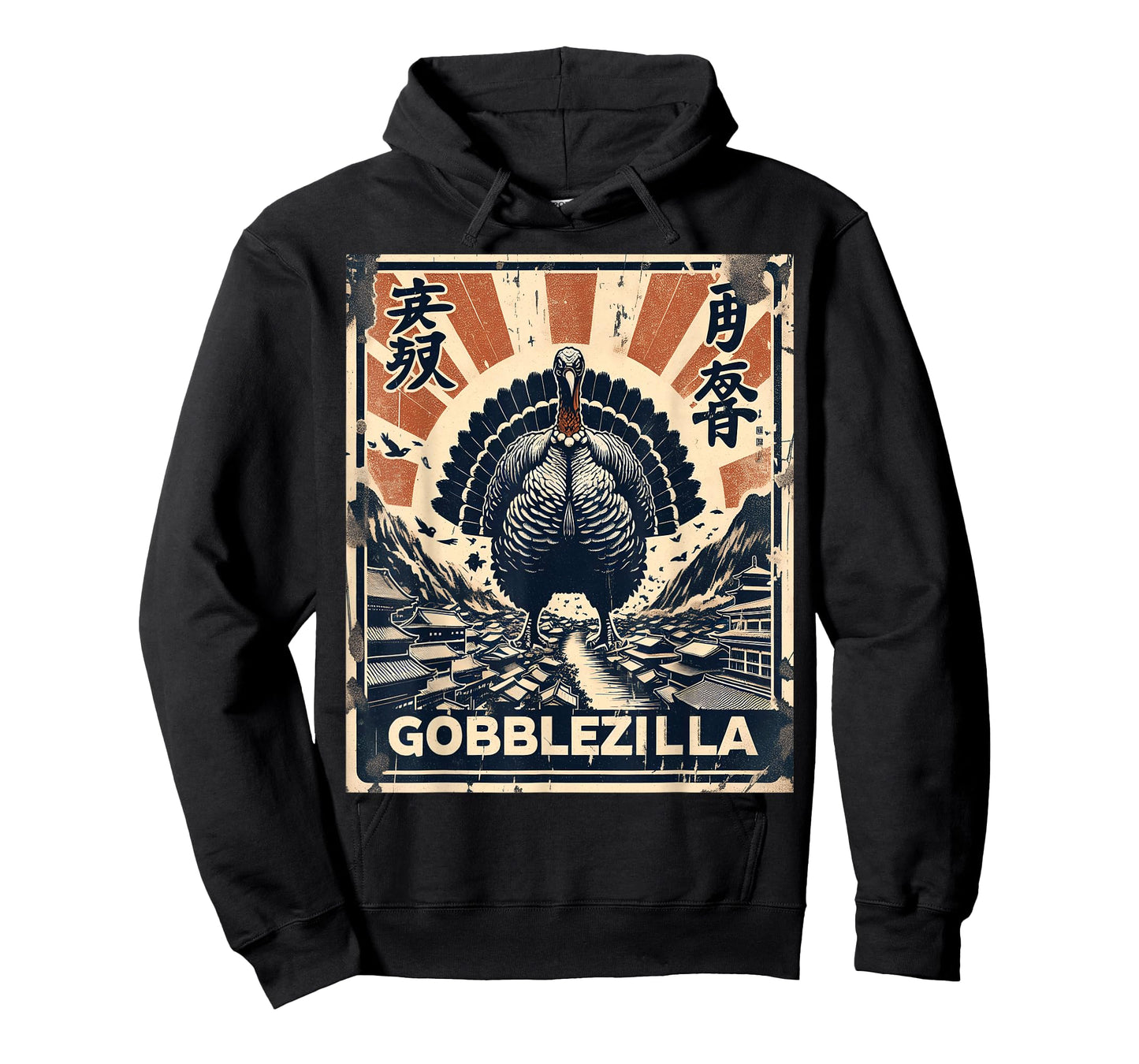 Gobblezilla Funny Thanksgiving Japanese Turkey T-Shirt