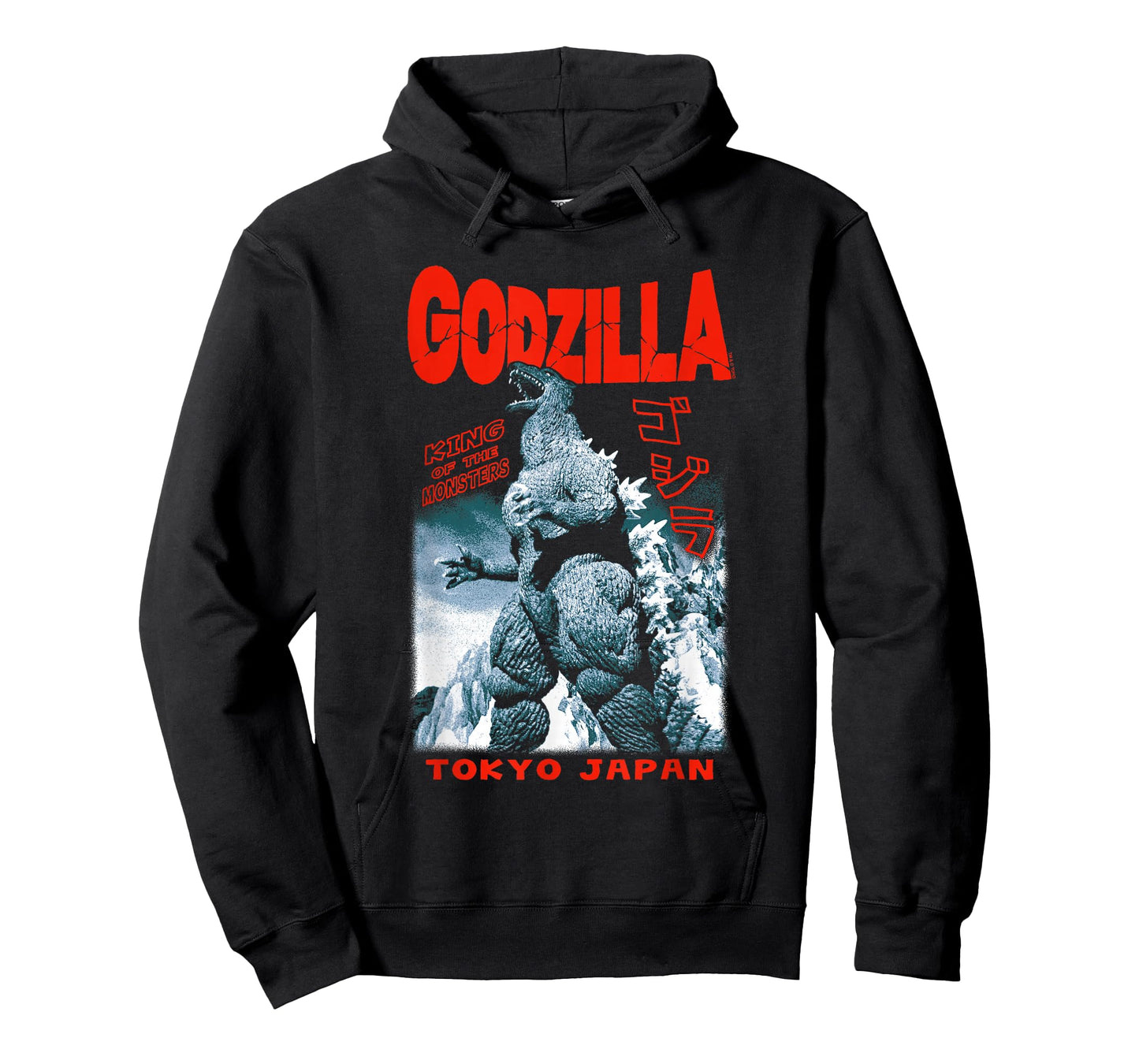 Godzilla King of The Monsters Tokyo Japan Red Text Movie T-Shirt