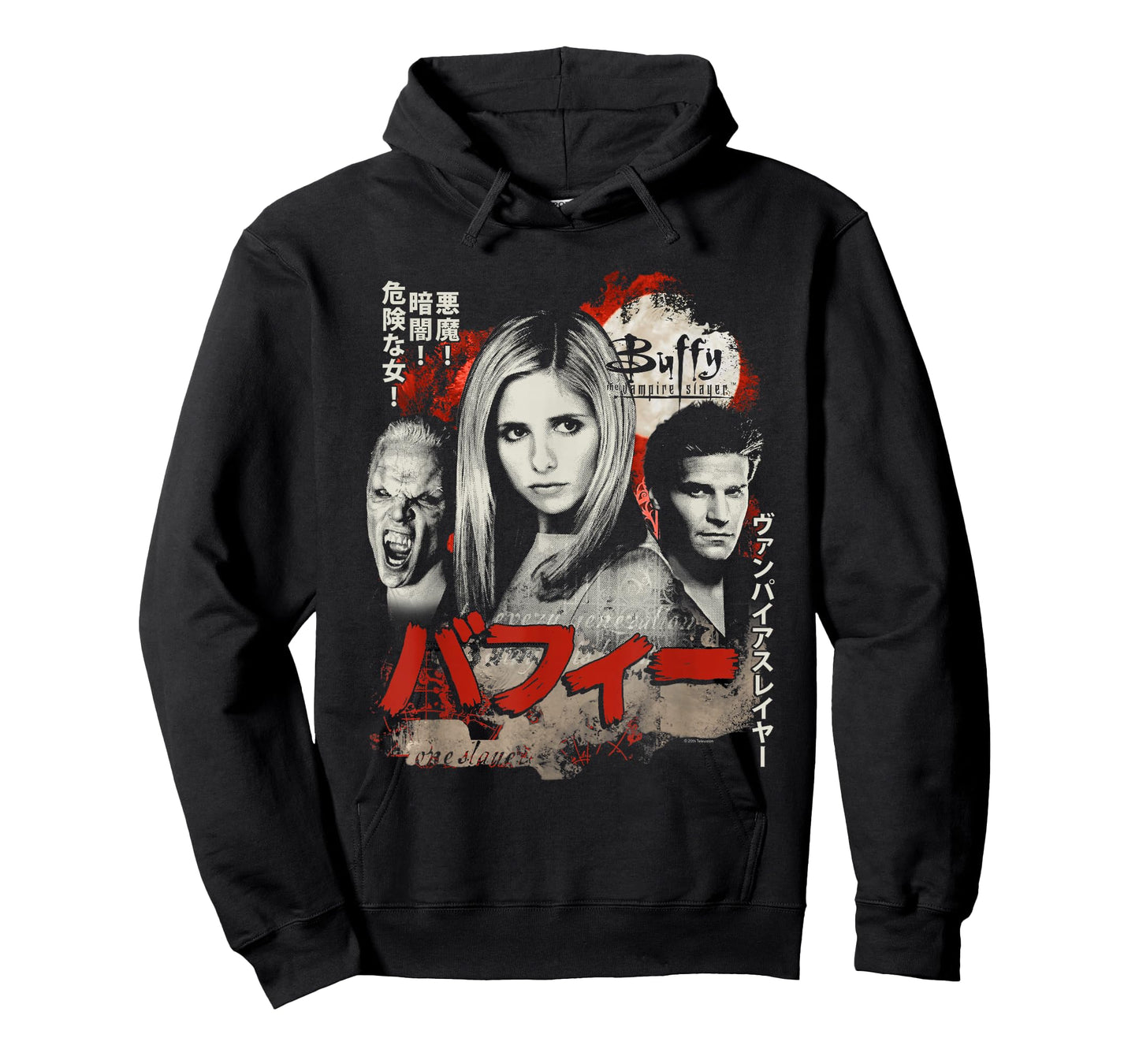 Buffy The Vampire Slayer Japanese Movie Poster TV Show T-Shirt