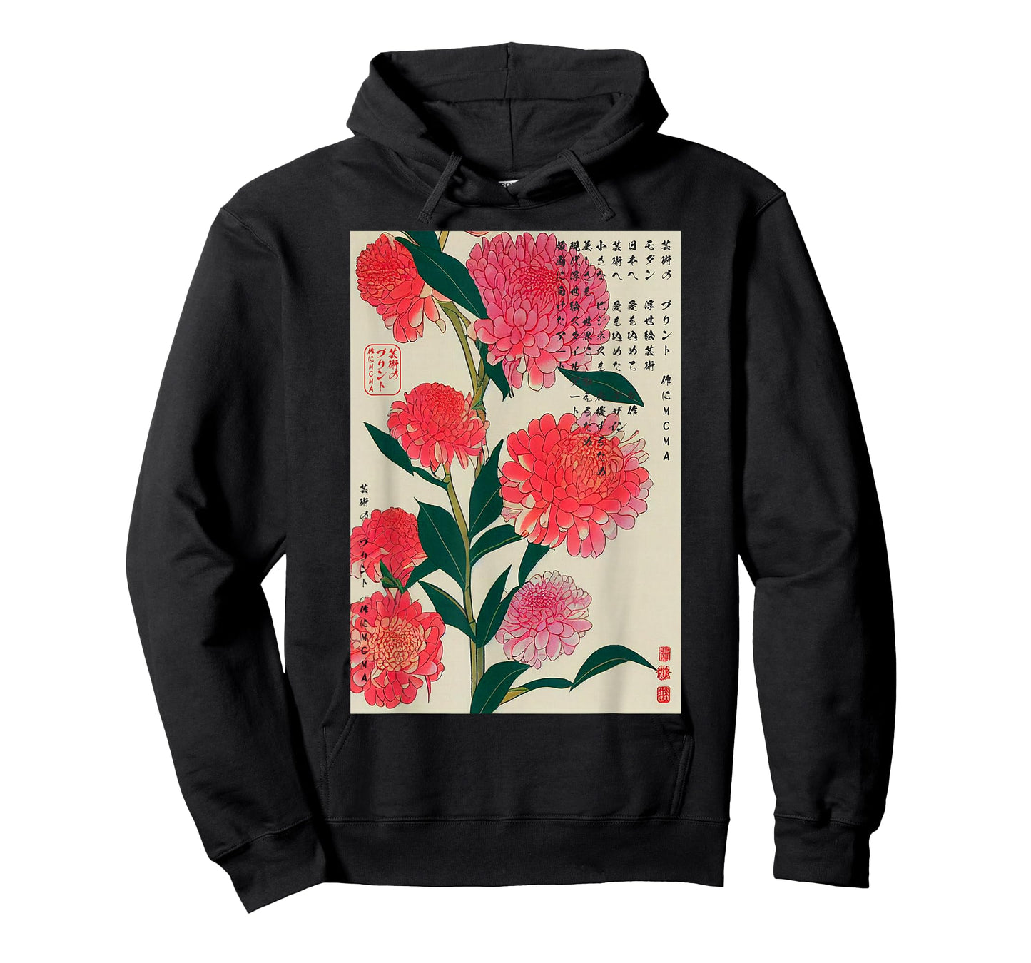 Ikebana - Japanese Floral Art Ukiyo-e Print T-Shirt