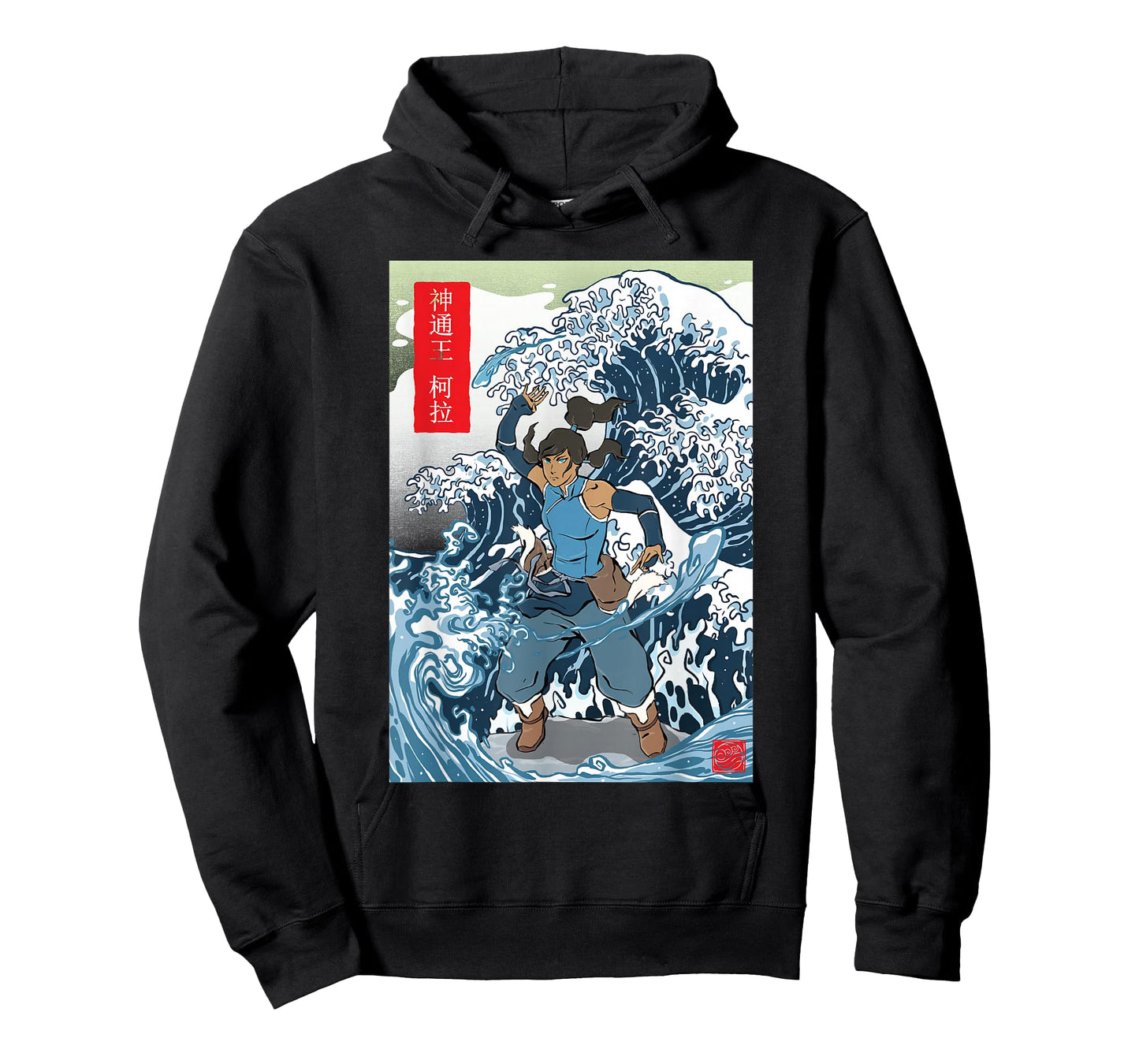 Korra Wave Red Kanji T-Shirt