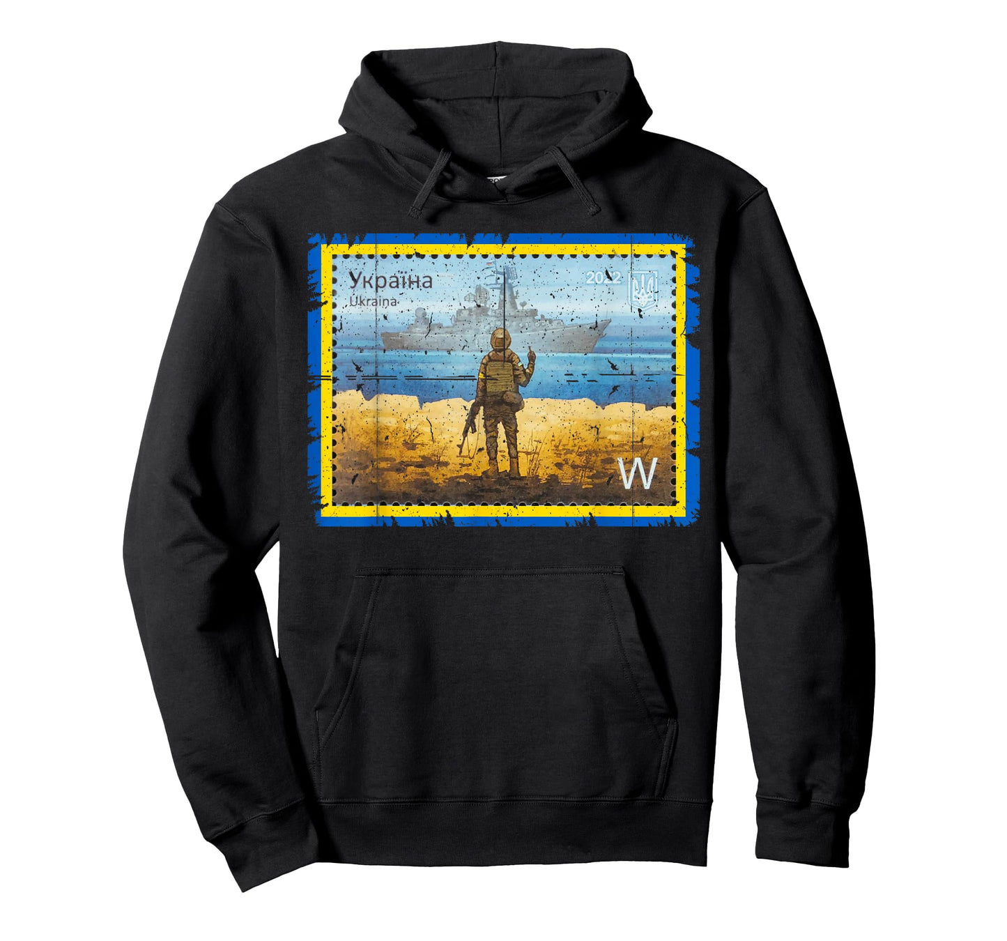 Vintage Ukraine Postage Stamp Flag Pride Army Patriot Roots T-Shirt