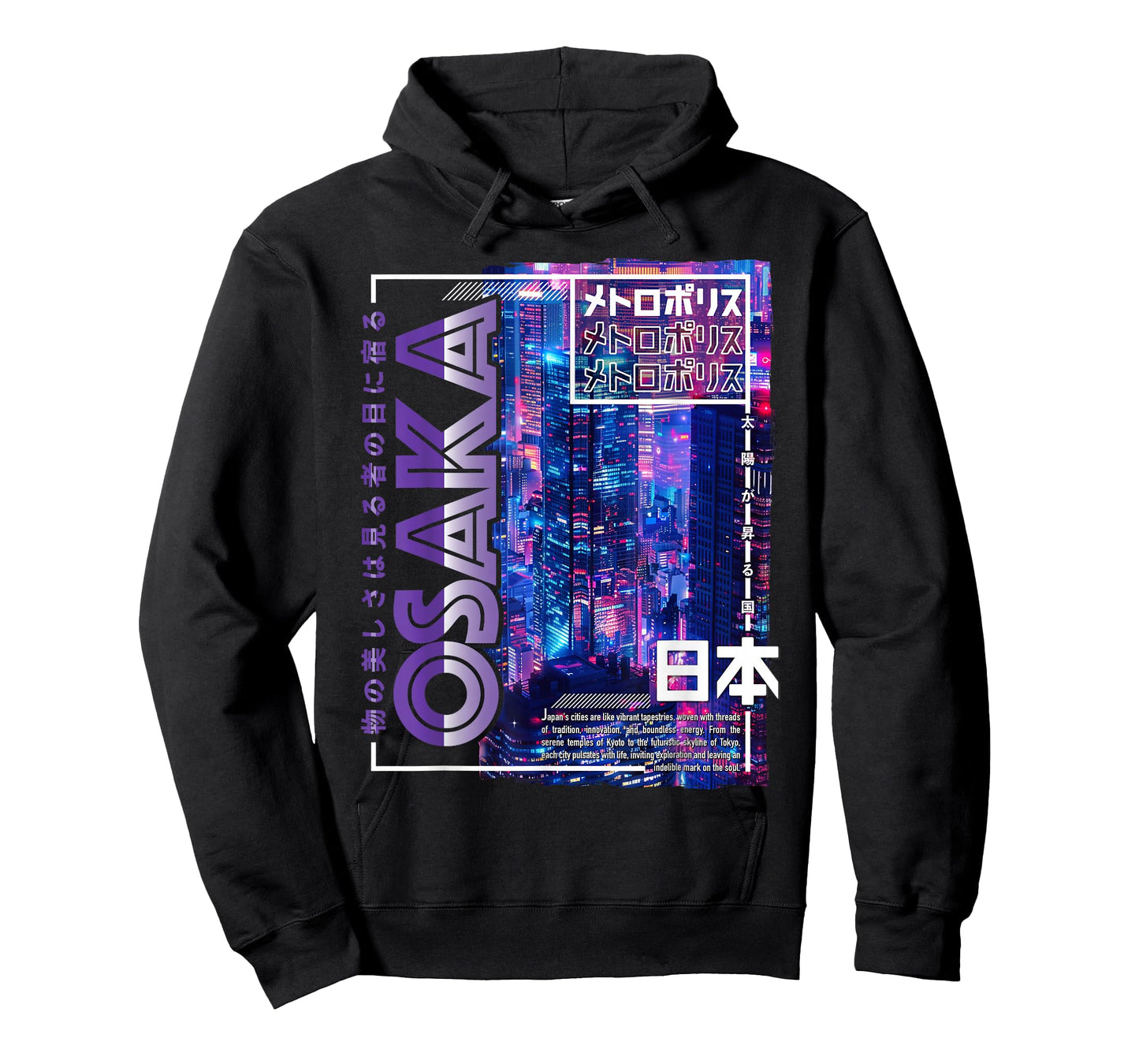 Osaka City 80s Synthwave Skyline Japan Osaka T-Shirt