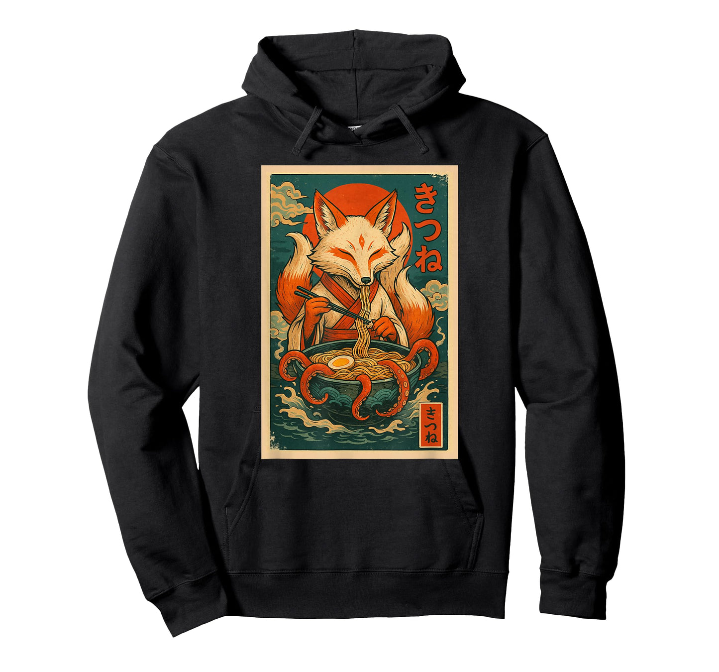 Kitsune Fox Eats Ramen Noodles Japanese Vintage T-Shirt