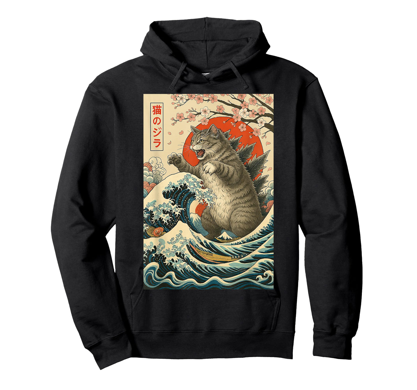 Vintage Japanese Style Catzilla Cat Shirt for Men Women Kids T-Shirt